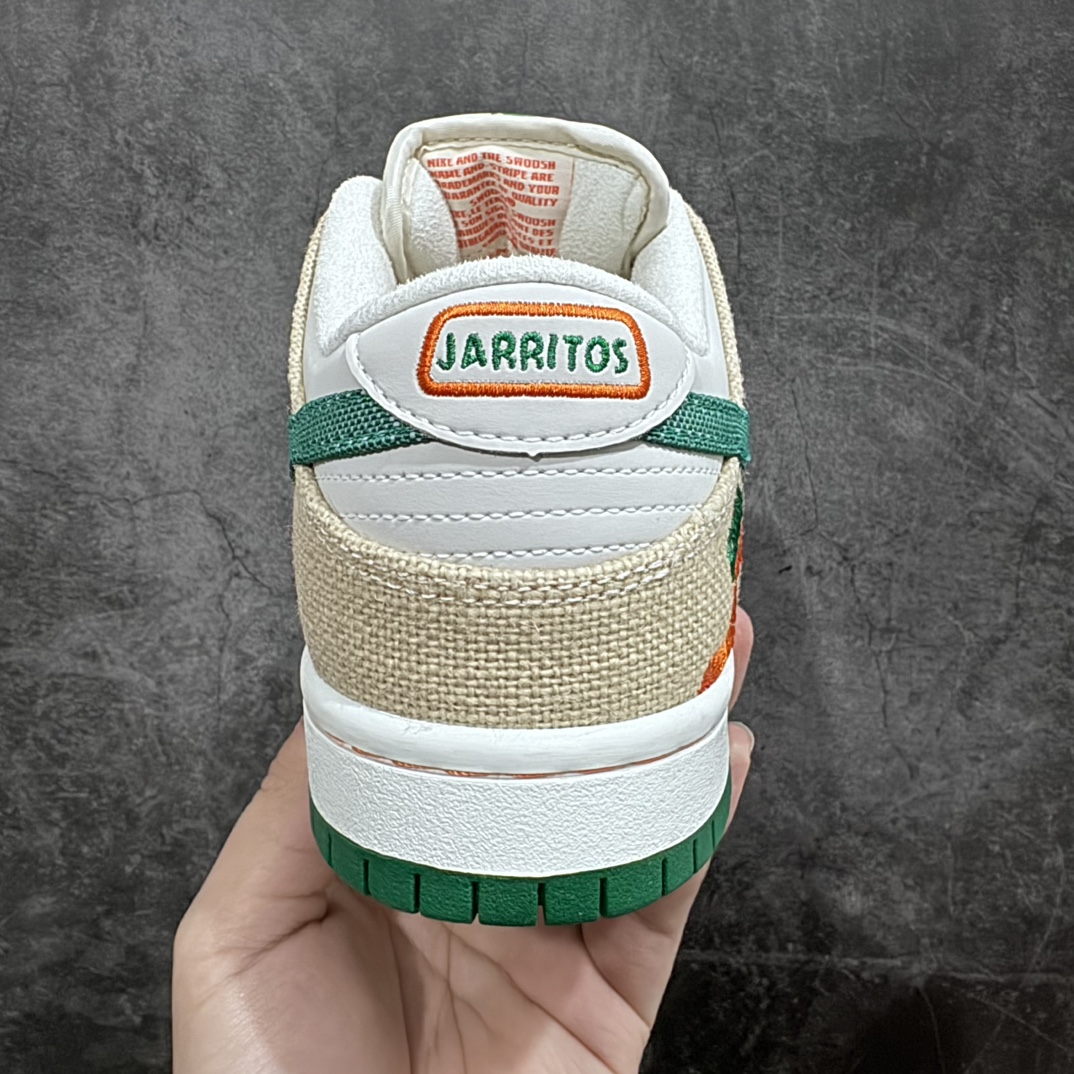 Little Green x Edition Jarritos x Nike SB Dunk Low Joint Mexican Soda Beige Green Tear FD0860-001