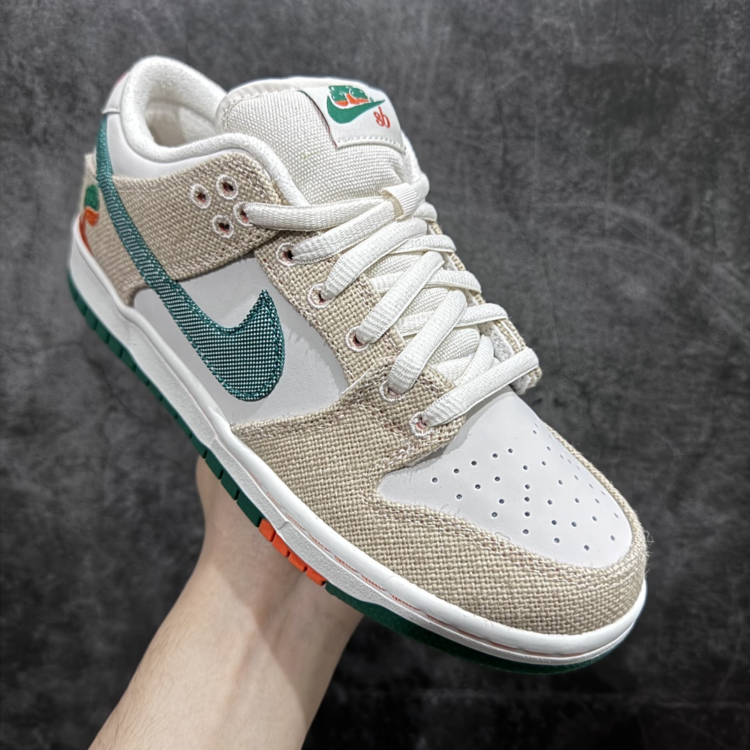 Little Green x Edition Jarritos x Nike SB Dunk Low Joint Mexican Soda Beige Green Tear FD0860-001