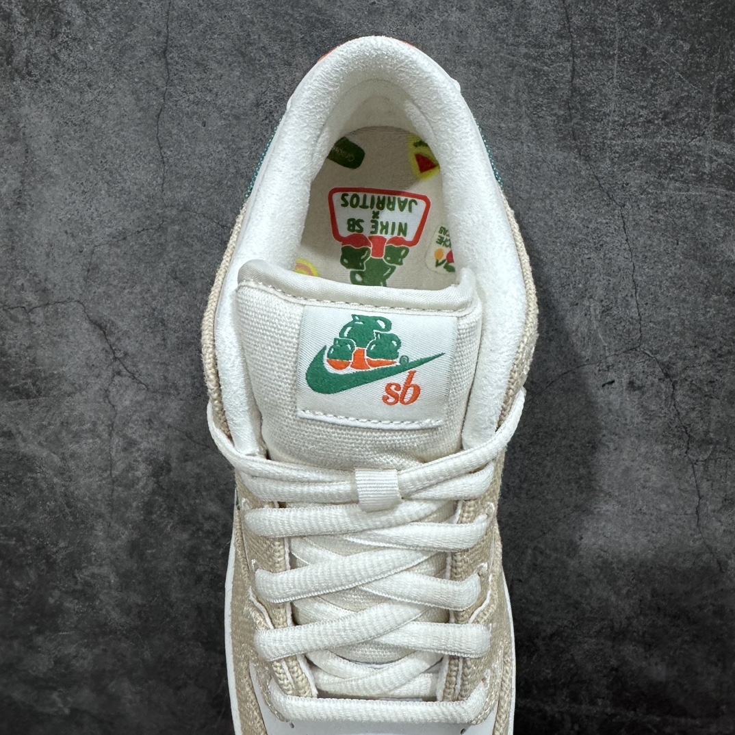 Little Green x Edition Jarritos x Nike SB Dunk Low Joint Mexican Soda Beige Green Tear FD0860-001