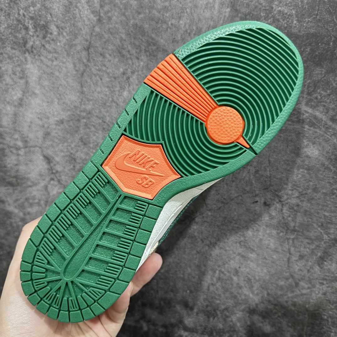 Little Green x Edition Jarritos x Nike SB Dunk Low Joint Mexican Soda Beige Green Tear FD0860-001