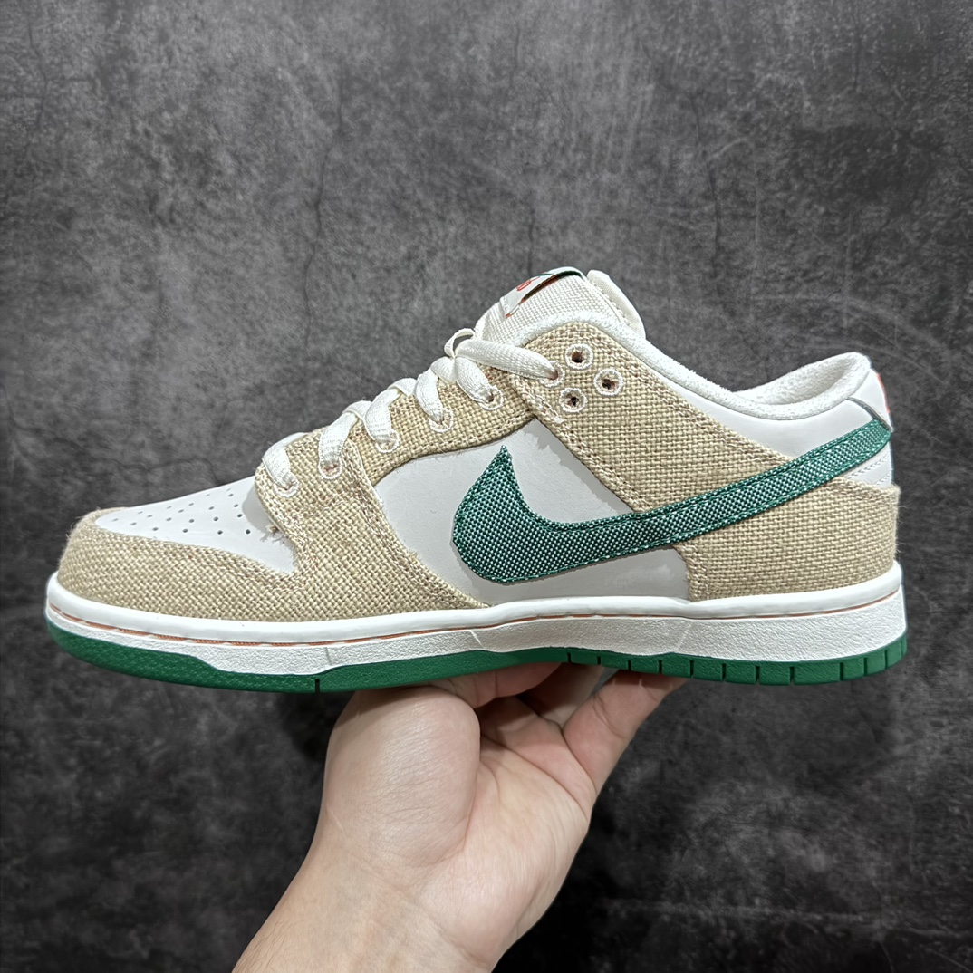 Little Green x Edition Jarritos x Nike SB Dunk Low Joint Mexican Soda Beige Green Tear FD0860-001