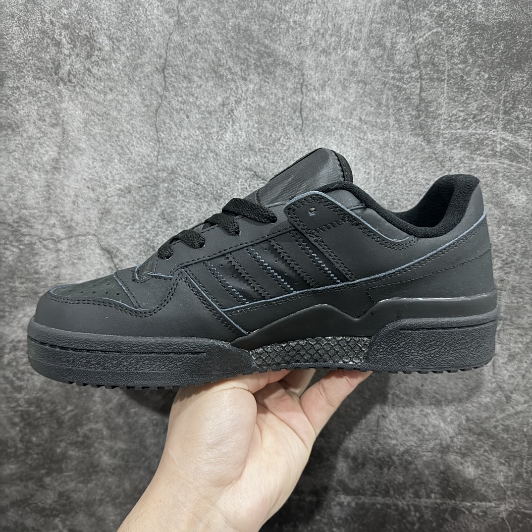 240 【纯原版】adidas originals FORUM 防滑耐磨轻便 ID0990