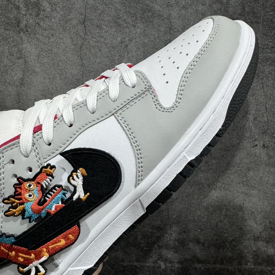 Customized Nike SB Dunk Low ”Year of the Dragon” FZ5316-101