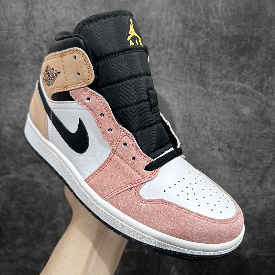 DT version of Air Jordan AJ1 Mid mid-top pink and orange gradient DX4332-800