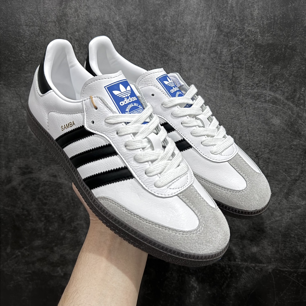 【渠道版】AD 阿迪 Samba OG 桑巴低帮休闲板鞋 B75806 新版本出货 原数据纸板开发 全鞋身同样采用头层皮打造 私模大底 非市面公底 真实半码 最小有做35.5 尺码：35.5 36 36.5 37 38 38.5 39 40 40.5 41 42 42.5 43 44 44.5 45-选品中心