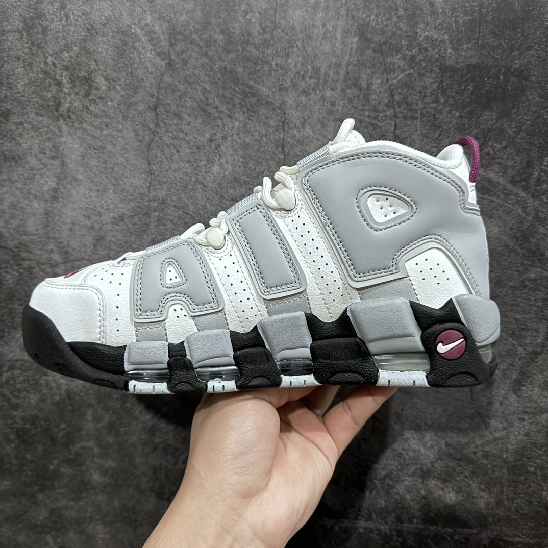 CK pure original Nike Air More Uptempo Pippen retro basketball shoes big AIR DV1137-100