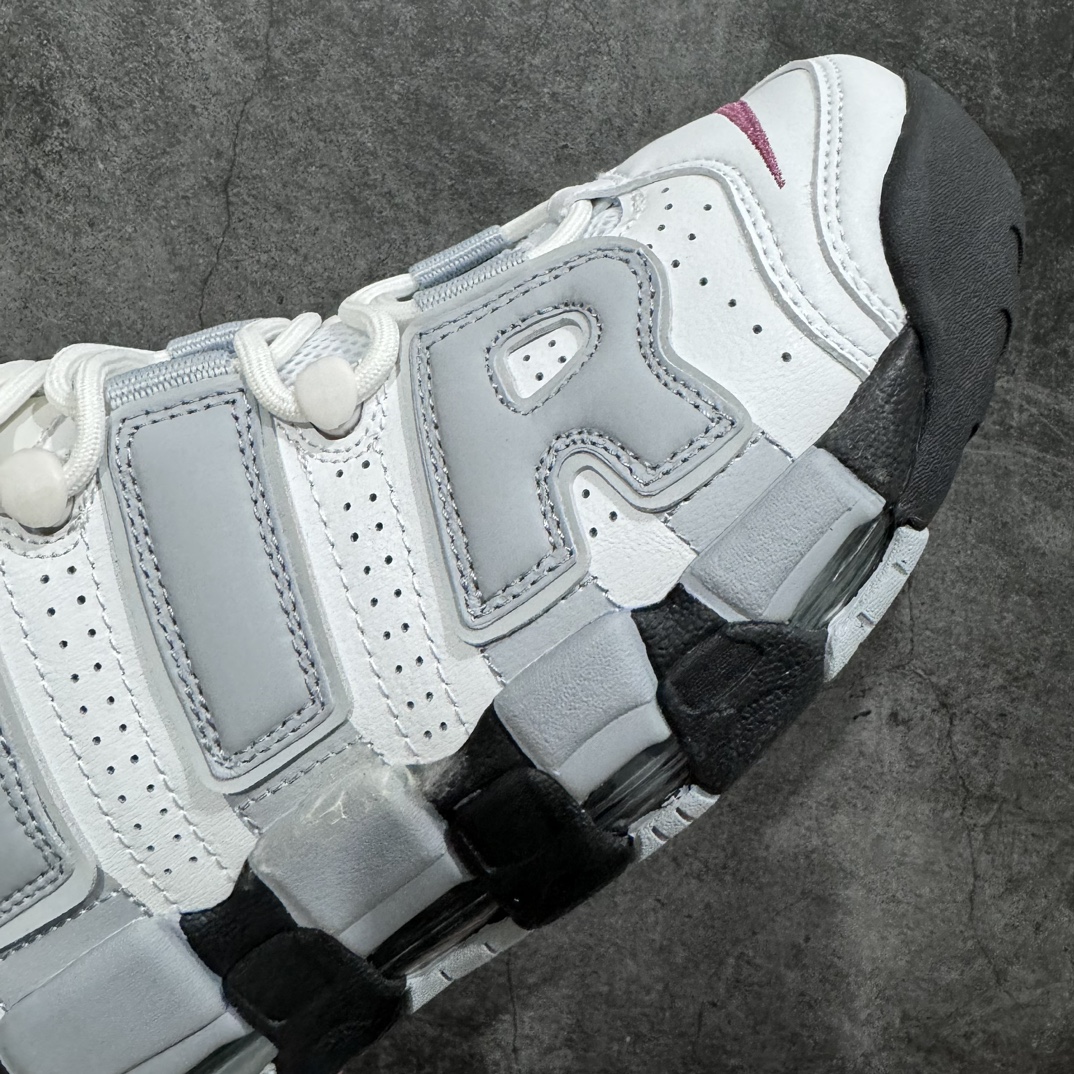 CK pure original Nike Air More Uptempo Pippen retro basketball shoes big AIR DV1137-100