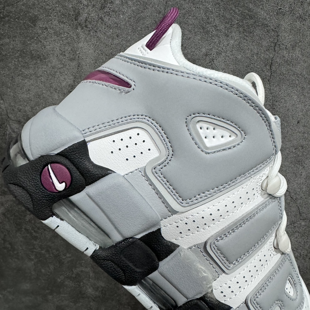 CK pure original Nike Air More Uptempo Pippen retro basketball shoes big AIR DV1137-100