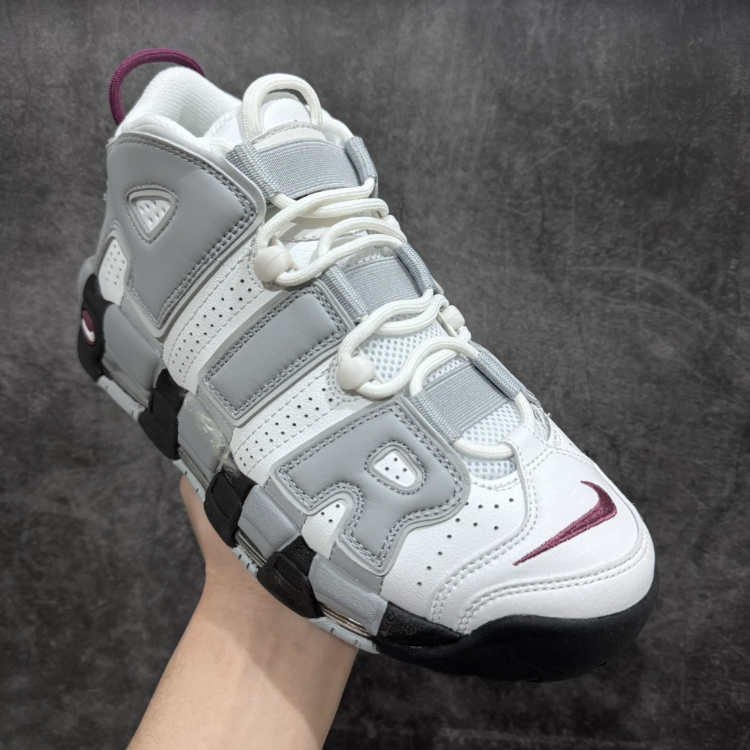 CK pure original Nike Air More Uptempo Pippen retro basketball shoes big AIR DV1137-100