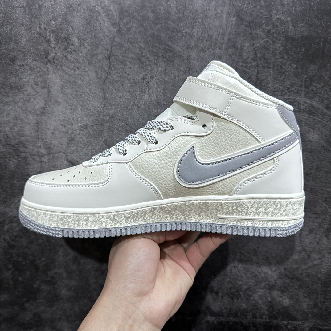 Nk Air Force 1'07 Mid Beige Grey Starry Sky Air Force One Mid-cut Casual Sneakers SH0235-522