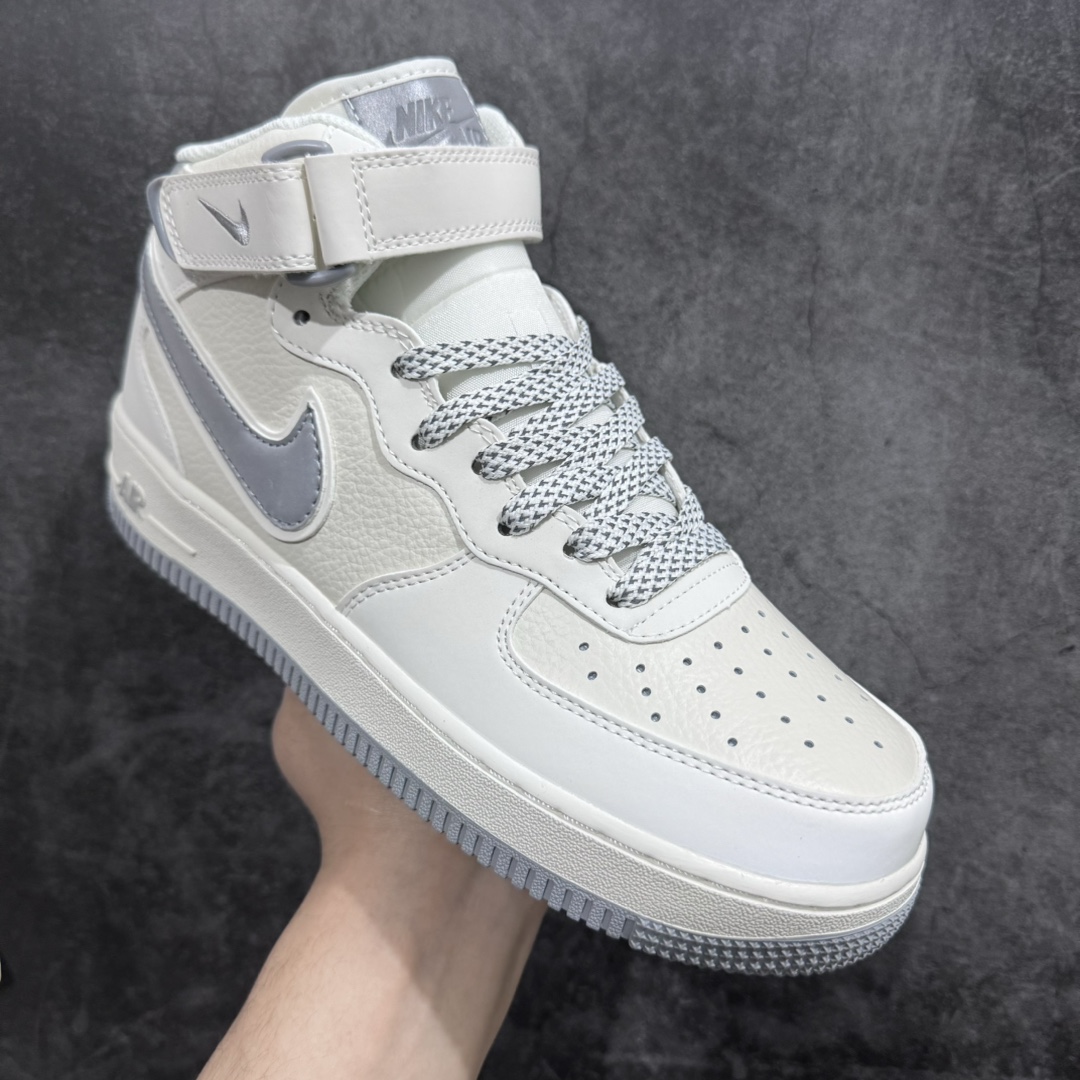 Nk Air Force 1'07 Mid Beige Grey Starry Sky Air Force One Mid-cut Casual Sneakers SH0235-522