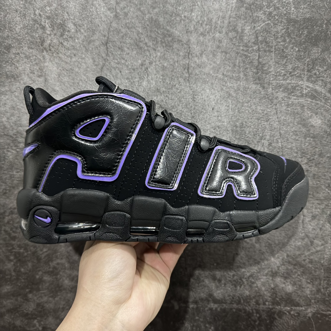 纯原NKAirMoreUptempo96OG皮蓬大AIR复古篮球鞋黑绿DV1879-001市场主流顶级版