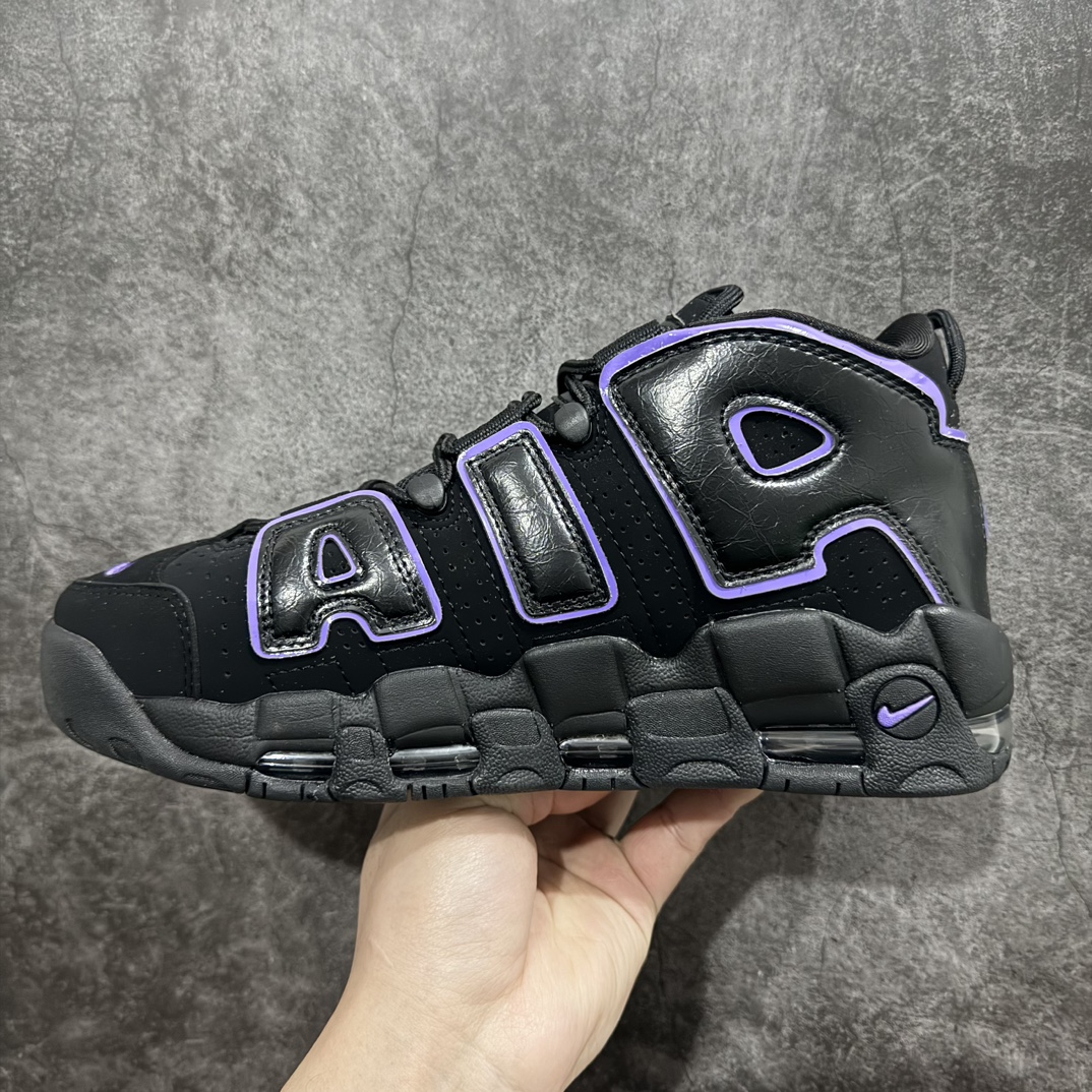 纯原NKAirMoreUptempo96OG皮蓬大AIR复古篮球鞋黑绿DV1879-001市场主流顶级版