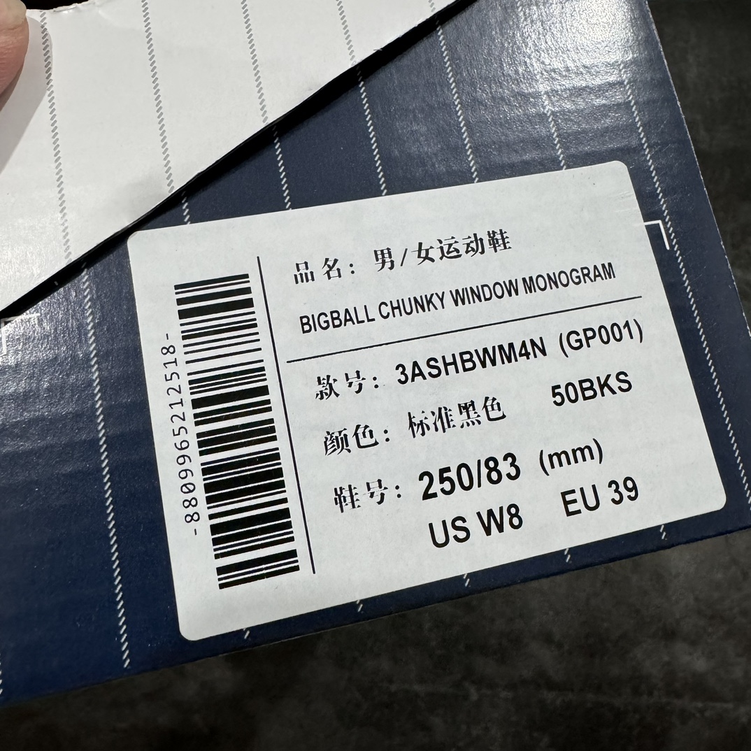 纯原版韩国洋基队NY大标潮流老爹鞋MLB小白鞋市面上唯一顶级纯原版本原材料打造原楦原档案数据开发版型完美