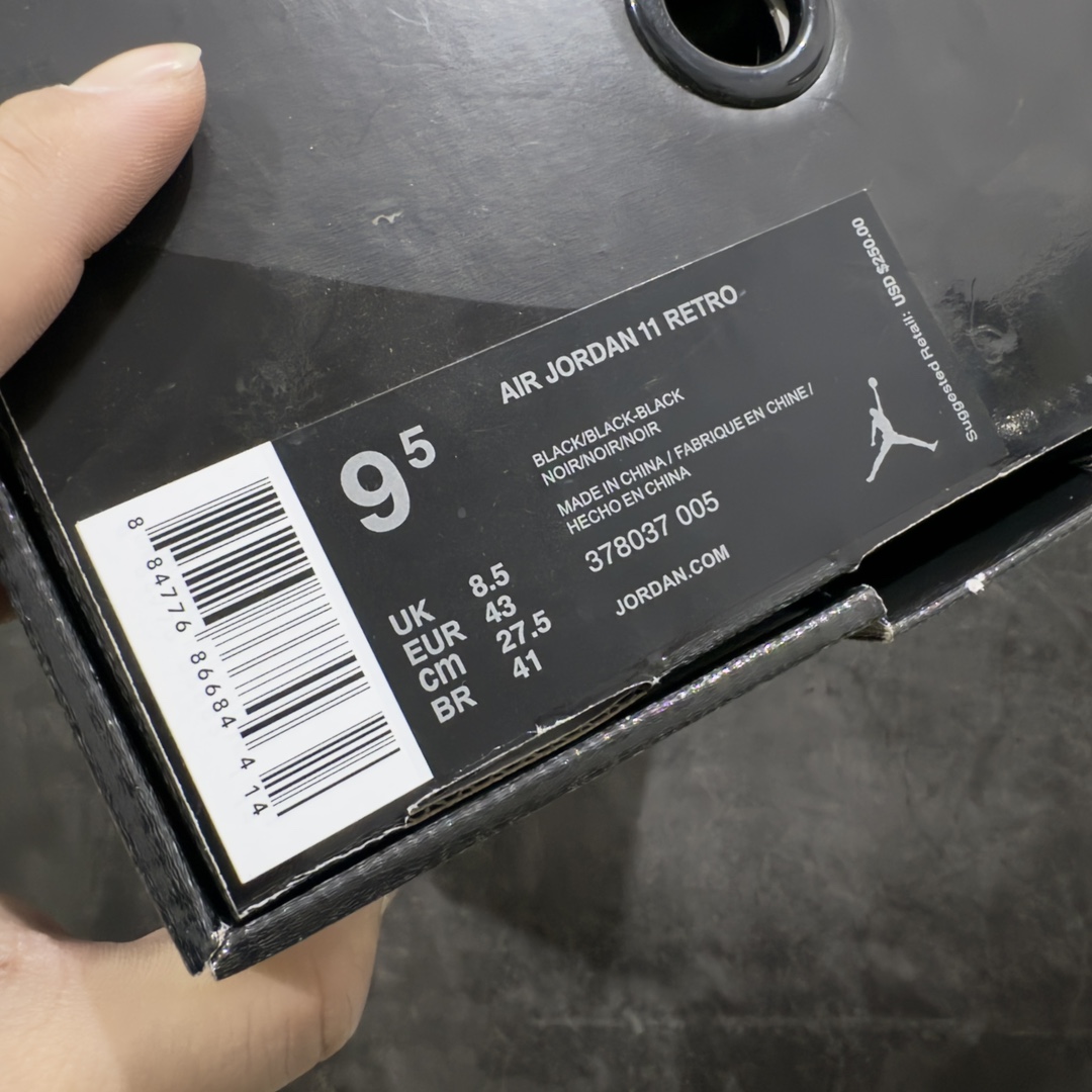 图片[9]-【莞产裁片】Air Jordan AJ11黑武士 黑伽马n渠道货 全新批次补出 新货无氧化市场天花板品质‼️n原楦原档案数据开模打造原厂中底拉帮钢印 原厂漆皮 防冻不开裂头层皮料 原装鞋撑 水晶大底正确色度色泽原楦原数据 原厂车缝走线及对位 毫厘不差飞人logo采用原厂配件金属 原装碳纤维真实碳板 增强抗扭 原内标 原盒标 正确官方原盒 原厂防氧化水晶外底 原厂配套厂全掌solo气垫   尺码：40.5-48.5（us7.5-14） 货号：378037-005 编码：BD500520-莆田鞋批发中心