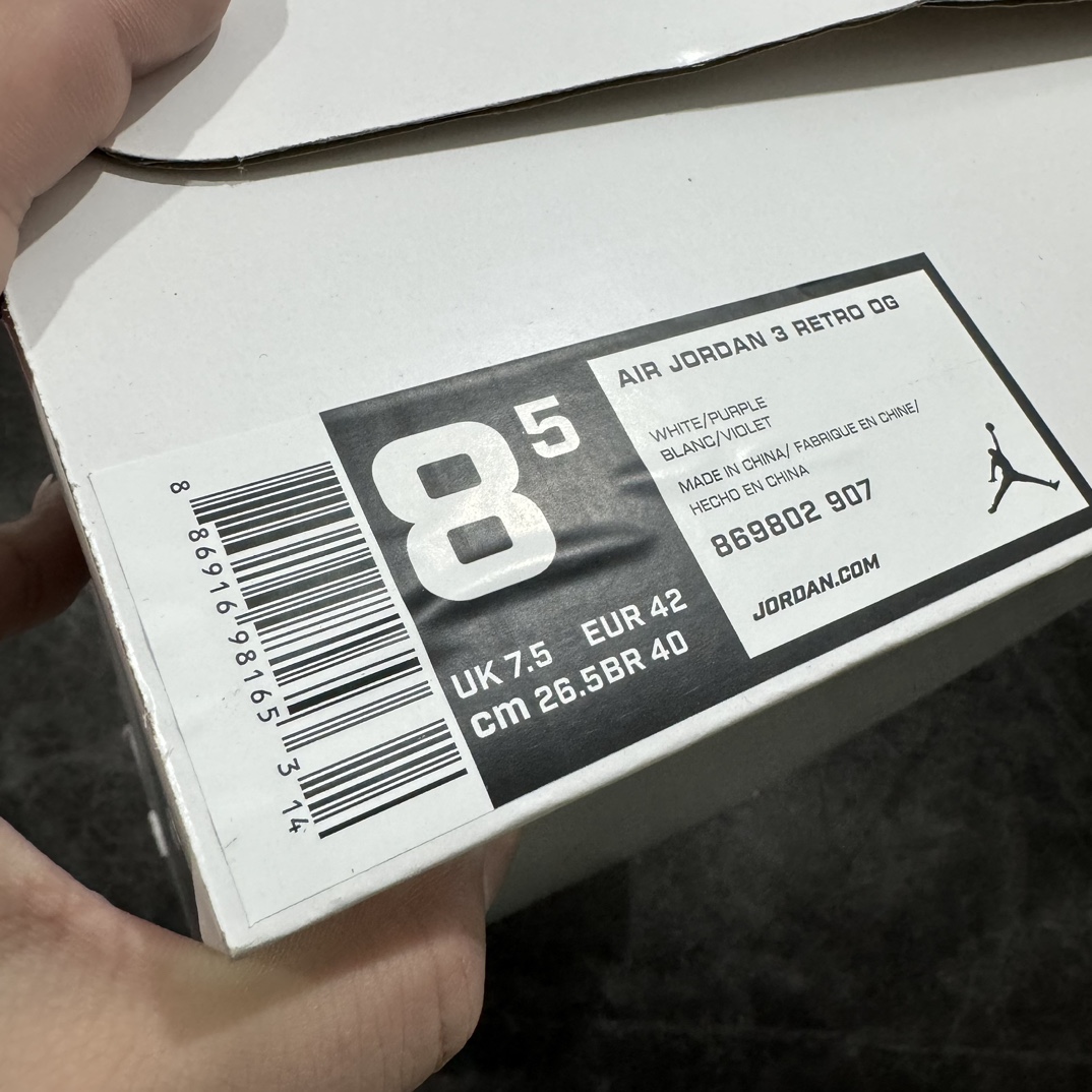 纯原版本AirJordan3AJ3白灰紫湖人紫金爆裂纹复古中帮869802-907全套原纸板楦头开发原厂