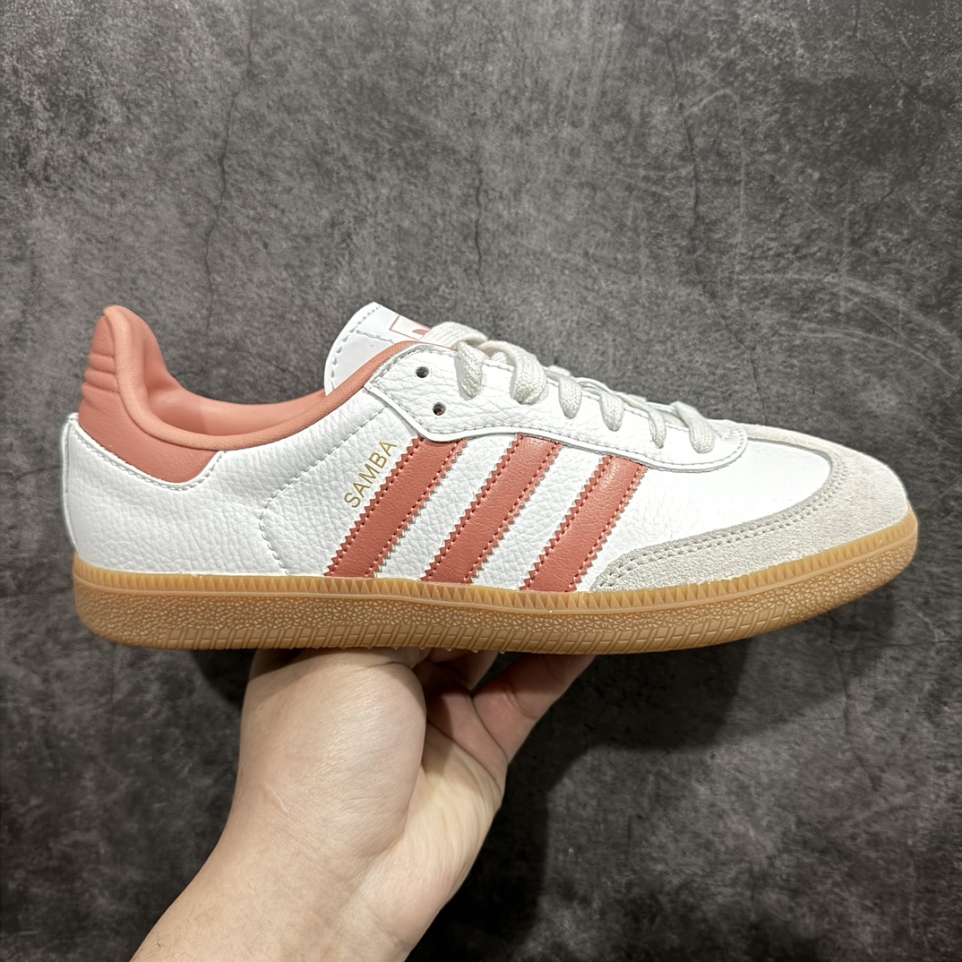 【纯原版】Adidas Originals Samba OG 防滑耐磨低帮板鞋三叶草Samba桑巴系列德训鞋 白粉IG5932n市售最高版本 正确卡色 头层皮料n正确烫金logo 完美版型 区别市场通货 尺码：35.5-45半码 编码：NM220240-莆田鞋批发中心