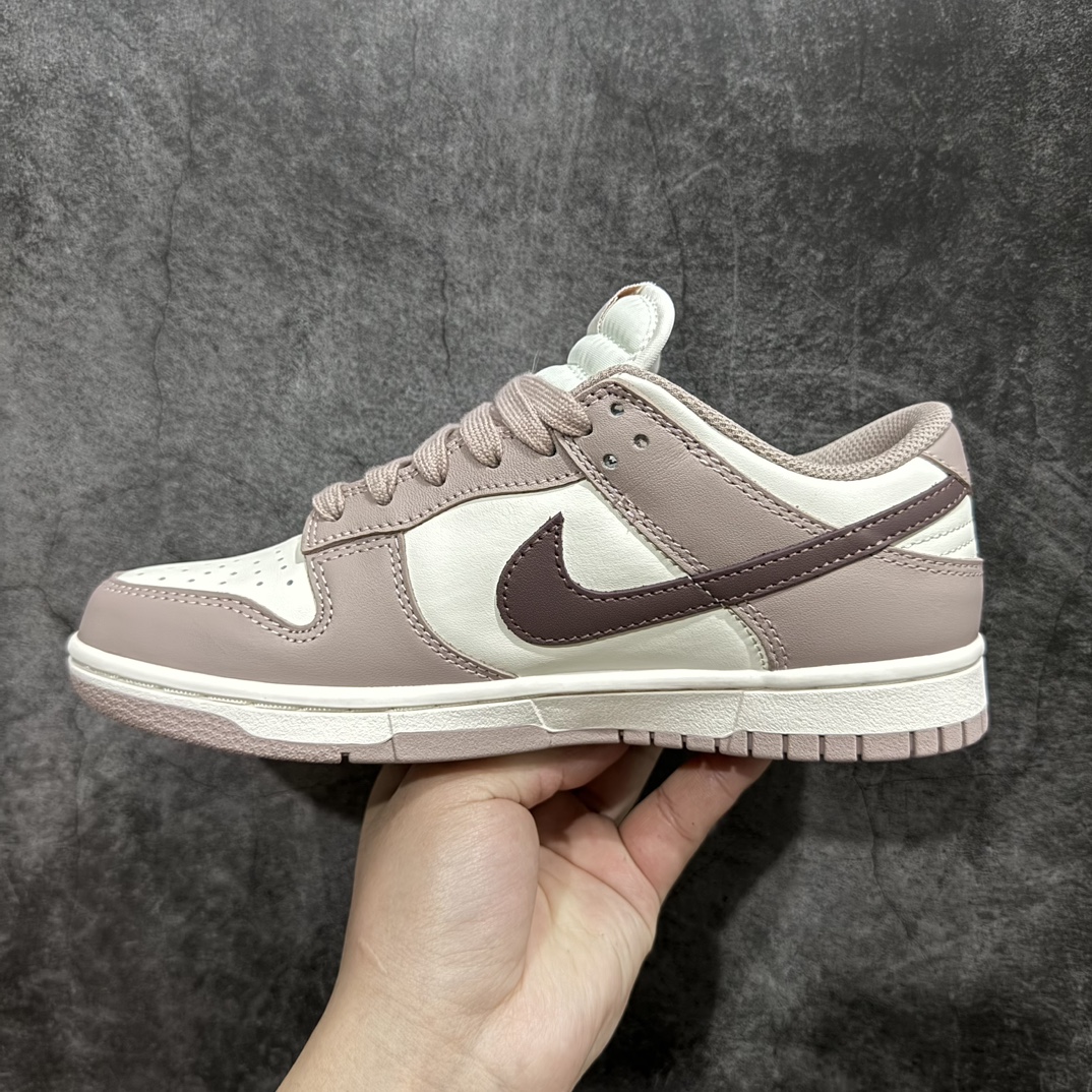 280 【纯原Z版】NIKE SB Dunk Low 米棕 豆沙粉 DD1503-125