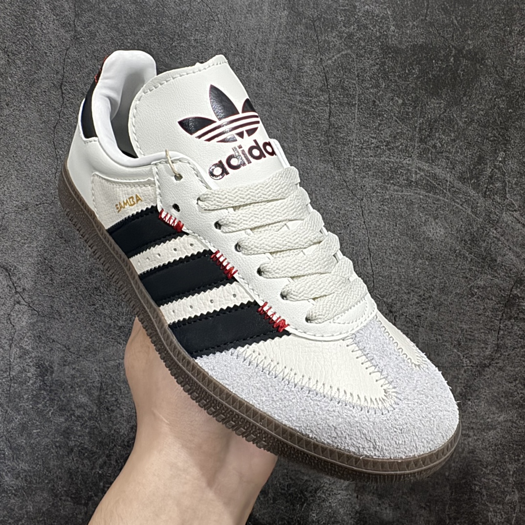 200  adidas originals Samba OG 米黑 IF1810