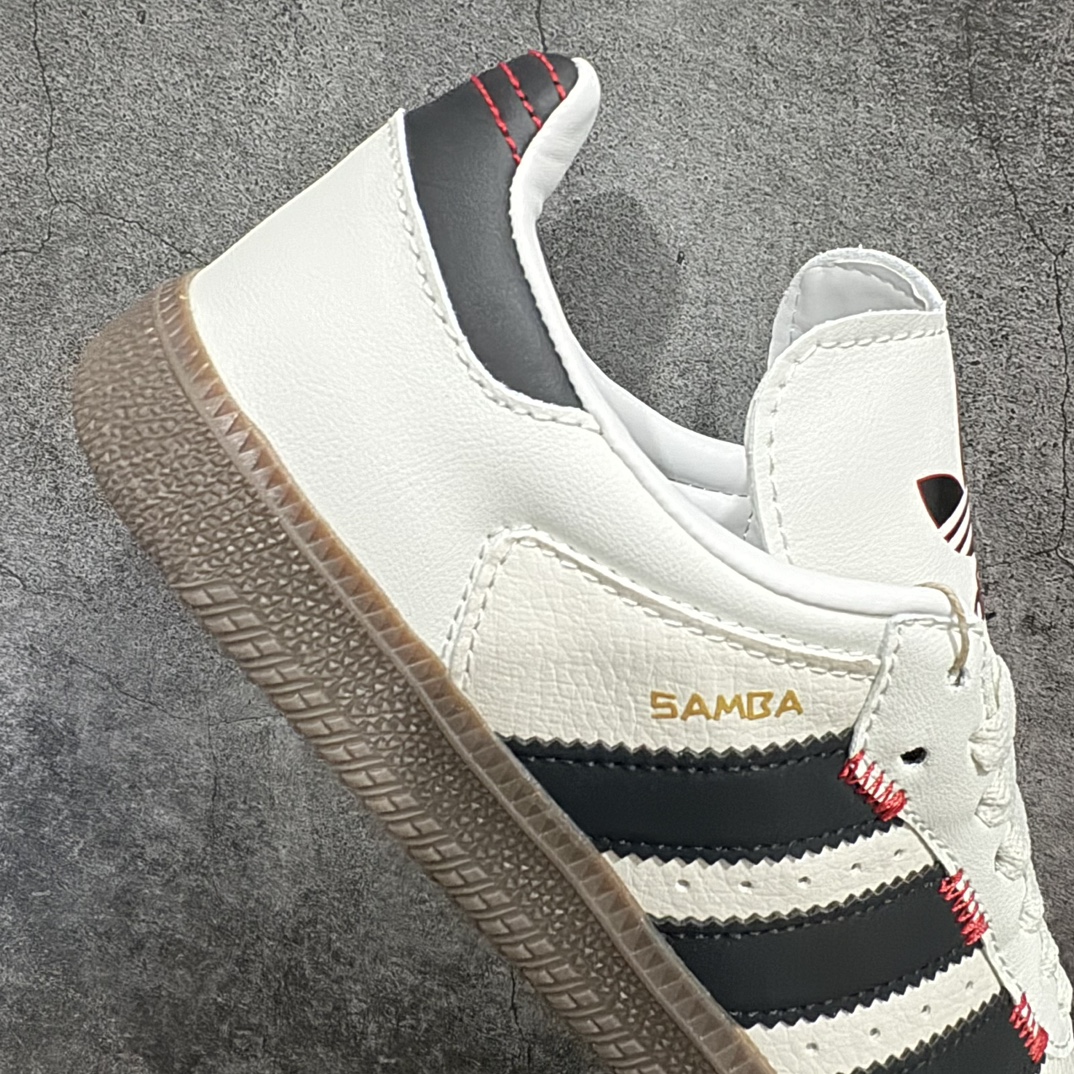 200  adidas originals Samba OG 米黑 IF1810