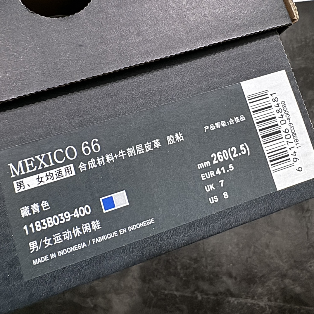 图片[9]-【纯原头层版】Asics Onitsuka Tiger MEXICO 66 亚瑟士鬼冢虎复古经典板鞋n市场王者选手 海外订单工厂出品目前全市场最好的品质没有之一n纯原小羊皮材料 质感柔软度满分n长期生产补货永不断码 超成熟稳定的做工品控 原装全套纸板楦头开发 原汁原味 完美呈现版型私模正确鞋底咬花纹路 一比一鞋头弧度高度鞋身弧度绝不口嗨 细节品控鞋型随意秒杀市面原档咬花纹路私模大底 一个单元有六个三角形总体形拼接呈现花瓣状 官方四联吊牌原装Ortholite轻量化鞋垫 原盒原配 质保卡 说明书 钢印防尘纸 纸板中底带钢印 乳胶组合鞋垫 支持全方位的对比专柜产品从款式颜色造型上体现出追求舒适和细节的完美 鞋类更是推崇手工制作的严谨与完美 融舒适性与可穿性的设计风格 注重细节的完美和别致魅力 既保持稳重 又不失轻松的时尚感  尺码：36 37 37.5 38 39 39.5 40 40.5 41.5 42 42.5 43.5 44 45 编码：NM235260-鞋库