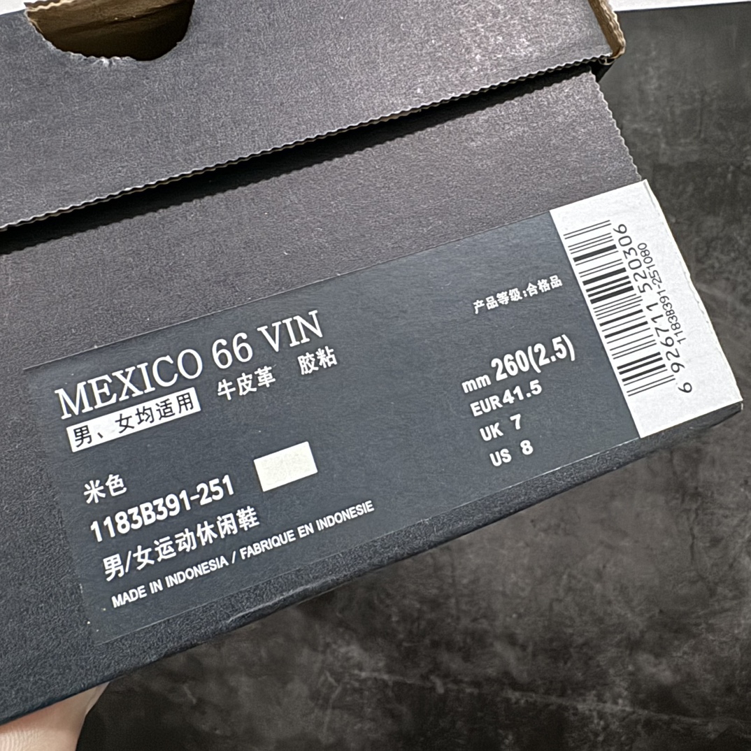 图片[9]-【纯原头层版】Asics Onitsuka Tiger MEXICO 66 亚瑟士鬼冢虎复古经典板鞋n市场王者选手 海外订单工厂出品目前全市场最好的品质没有之一n纯原小羊皮材料 质感柔软度满分n长期生产补货永不断码 超成熟稳定的做工品控 原装全套纸板楦头开发 原汁原味 完美呈现版型私模正确鞋底咬花纹路 一比一鞋头弧度高度鞋身弧度绝不口嗨 细节品控鞋型随意秒杀市面原档咬花纹路私模大底 一个单元有六个三角形总体形拼接呈现花瓣状 官方四联吊牌原装Ortholite轻量化鞋垫 原盒原配 质保卡 说明书 钢印防尘纸 纸板中底带钢印 乳胶组合鞋垫 支持全方位的对比专柜产品从款式颜色造型上体现出追求舒适和细节的完美 鞋类更是推崇手工制作的严谨与完美 融舒适性与可穿性的设计风格 注重细节的完美和别致魅力 既保持稳重 又不失轻松的时尚感  尺码：36 37 37.5 38 39 39.5 40 40.5 41.5 42 42.5 43.5 44 45 编码：NM235260-鞋库