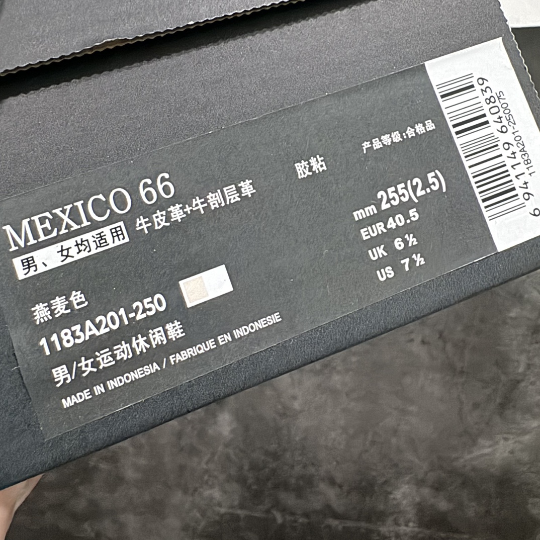 图片[9]-【纯原头层版】Asics Onitsuka Tiger MEXICO 66 亚瑟士鬼冢虎复古经典板鞋n市场王者选手 海外订单工厂出品目前全市场最好的品质没有之一n纯原小羊皮材料 质感柔软度满分n长期生产补货永不断码 超成熟稳定的做工品控 原装全套纸板楦头开发 原汁原味 完美呈现版型私模正确鞋底咬花纹路 一比一鞋头弧度高度鞋身弧度绝不口嗨 细节品控鞋型随意秒杀市面原档咬花纹路私模大底 一个单元有六个三角形总体形拼接呈现花瓣状 官方四联吊牌原装Ortholite轻量化鞋垫 原盒原配 质保卡 说明书 钢印防尘纸 纸板中底带钢印 乳胶组合鞋垫 支持全方位的对比专柜产品从款式颜色造型上体现出追求舒适和细节的完美 鞋类更是推崇手工制作的严谨与完美 融舒适性与可穿性的设计风格 注重细节的完美和别致魅力 既保持稳重 又不失轻松的时尚感  尺码：36 37 37.5 38 39 39.5 40 40.5 41.5 42 42.5 43.5 44 45 编码：NM235260-莆田鞋批发中心