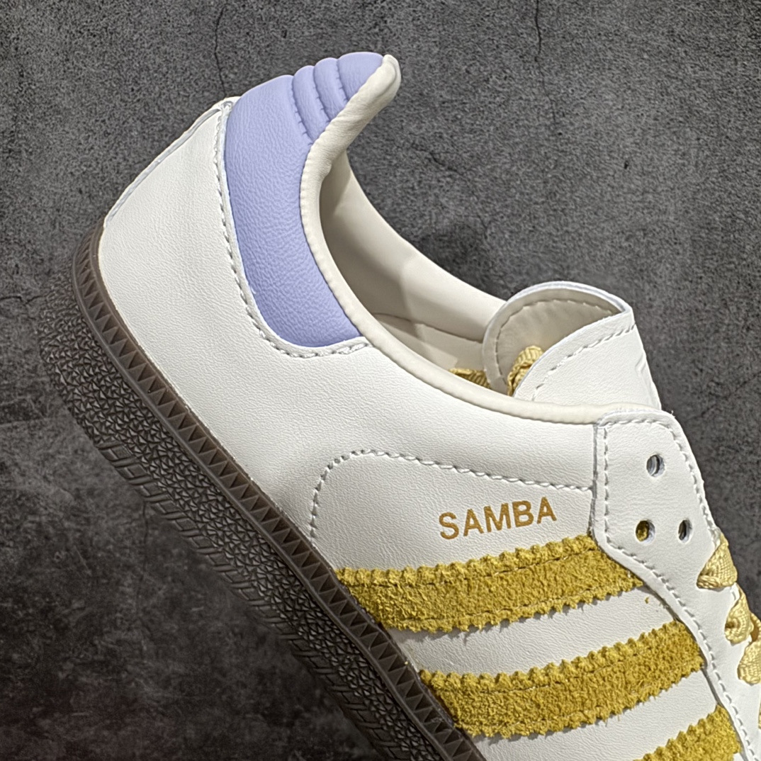 190 Adidas Samba OG 米黄 复古桑巴板鞋  IE0875