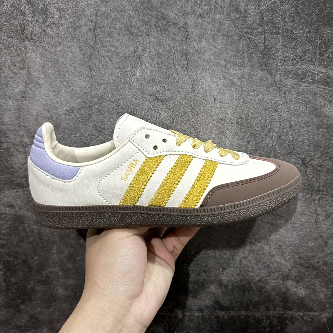 190 Adidas Samba OG 米黄 复古桑巴板鞋  IE0875