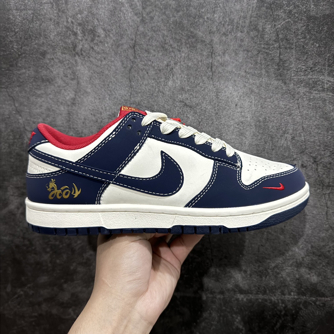 【定制版】Nk SB Dunk Low 中国年限定-黑龙神 周年高端定制 低帮休闲板鞋 XP3802-953n#定制鞋盒 大厂纯原品质出货 超高清洁度 皮料切割干净无任何毛边 细节完美 整体采用多色拼接 寓意努力奋斗 实现从平凡到卓越的转变 如龙般腾飞 大展宏图（附图赠送龙年吉祥物挂件一枚） 尺码：36 36.5 37.5 38 38.5 39 40 40.5 41 42 42.5 43 44 44.5 45 编码：HXS320340-鞋库