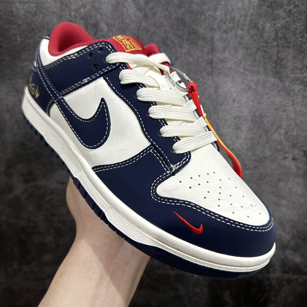 图片[3]-【定制版】Nk SB Dunk Low 中国年限定-黑龙神 周年高端定制 低帮休闲板鞋 XP3802-953n#定制鞋盒 大厂纯原品质出货 超高清洁度 皮料切割干净无任何毛边 细节完美 整体采用多色拼接 寓意努力奋斗 实现从平凡到卓越的转变 如龙般腾飞 大展宏图（附图赠送龙年吉祥物挂件一枚） 尺码：36 36.5 37.5 38 38.5 39 40 40.5 41 42 42.5 43 44 44.5 45 编码：HXS320340-鞋库