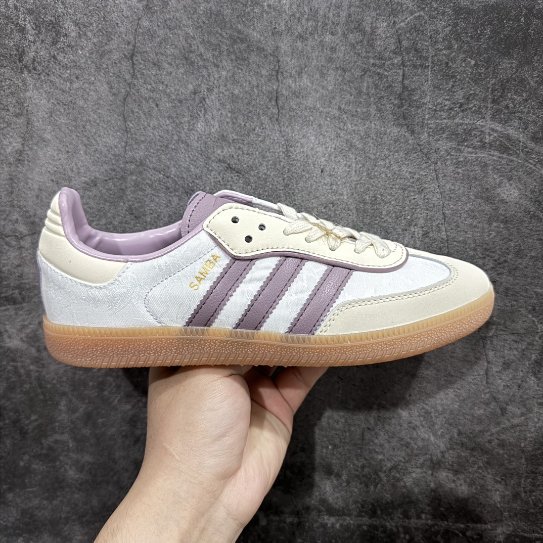 【正确版】阿迪达斯/三叶草Adidas Originals Samba OG桑巴舞系列绅士德训足球风百搭低帮休闲运动板鞋“奶白紫绣花生胶底”IE1417nn男女鞋半码制n升级原楦原纸版数据开发n采用牛巴磨砂革组合牛津提花布鞋面材质n内环保可再生海玻璃鞋垫#外置RB耐磨防滑橡胶大底❗️带你回味最原始的永远经典， 尺码：35⅔ 36 36⅔ 37⅓ 38 38⅔ 39⅓ 40 40⅔ 41⅓ 42 42⅔ 43⅓ 44 44⅔ 45 编码：DZ230250-鞋库