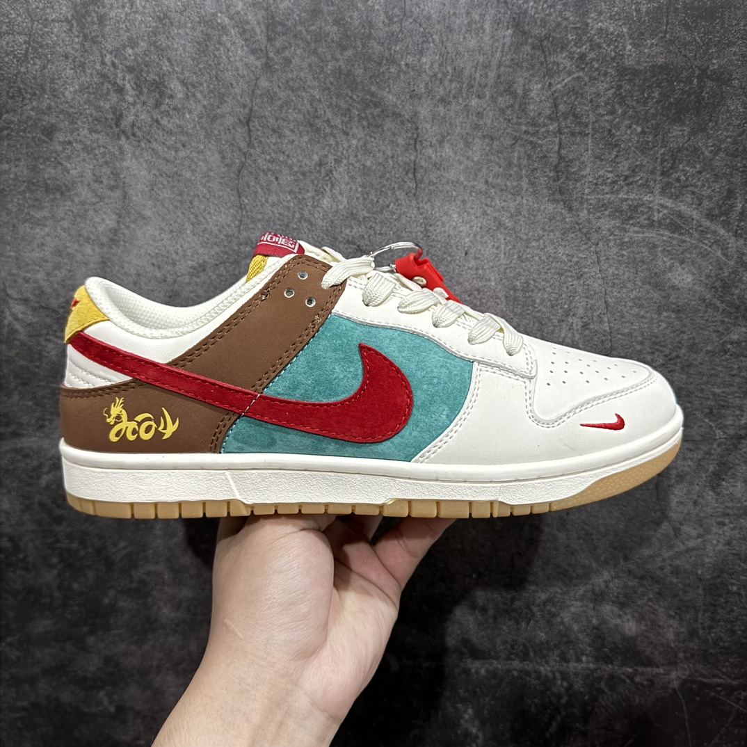 【定制版】Nike SB Dunk Low 中国年限定 七彩祥云n纯原大厂出品 极力推荐n原装头层材料 独家版型蒸餾加工n帶來的是更好的视觉和脚感体验n大厂纯原品质出货 清洁度 电绣工艺皮料切割干净无任何毛边 细节完美 官方货号：GJ8309 933 尺码：36 36.5 37.5 38 38.5 39 40 40.5 41 42 42.5 43 44 44.5 45 编码：HXS320340-鞋库