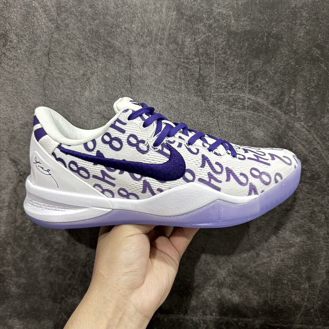 【S2版】Nike Kobe 8 Protro \”Court Purple\”n白紫配色 S2纯原生产线 科比八代#React科技鞋垫加持 实战配置直接拉满n#原楦纸板开发 鞋身流线型、后跟塑形，区分土肥圆n#原厂针织鞋面一针一线匹配原版n#全身鞋材卡料色独家定制 唯一万针立体刺绣SWOOSH#真实底模最大48.5  实战利器 专供海外市场 Size：40 40.5 41 42 42.5 43 44 44.5 45 46 47.5 48.5n（脚宽、脚胖 建议买大半码） 编码：OG340360-鞋库