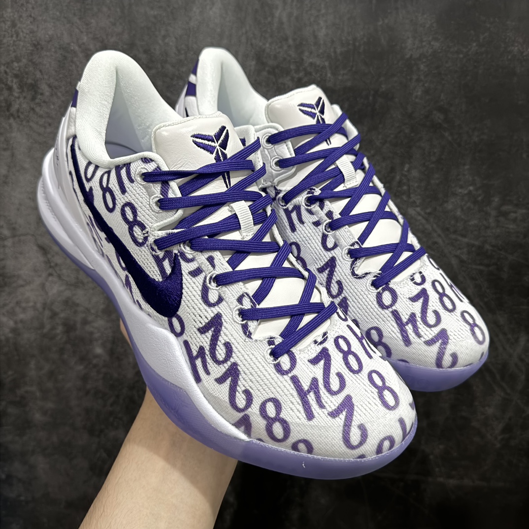 【S2版】Nike Kobe 8 Protro \”Court Purple\”n白紫配色 S2纯原生产线 科比八代#React科技鞋垫加持 实战配置直接拉满n#原楦纸板开发 鞋身流线型、后跟塑形，区分土肥圆n#原厂针织鞋面一针一线匹配原版n#全身鞋材卡料色独家定制 唯一万针立体刺绣SWOOSH#真实底模最大48.5  实战利器 专供海外市场 Size：40 40.5 41 42 42.5 43 44 44.5 45 46 47.5 48.5n（脚宽、脚胖 建议买大半码） 编码：OG340360-鞋库