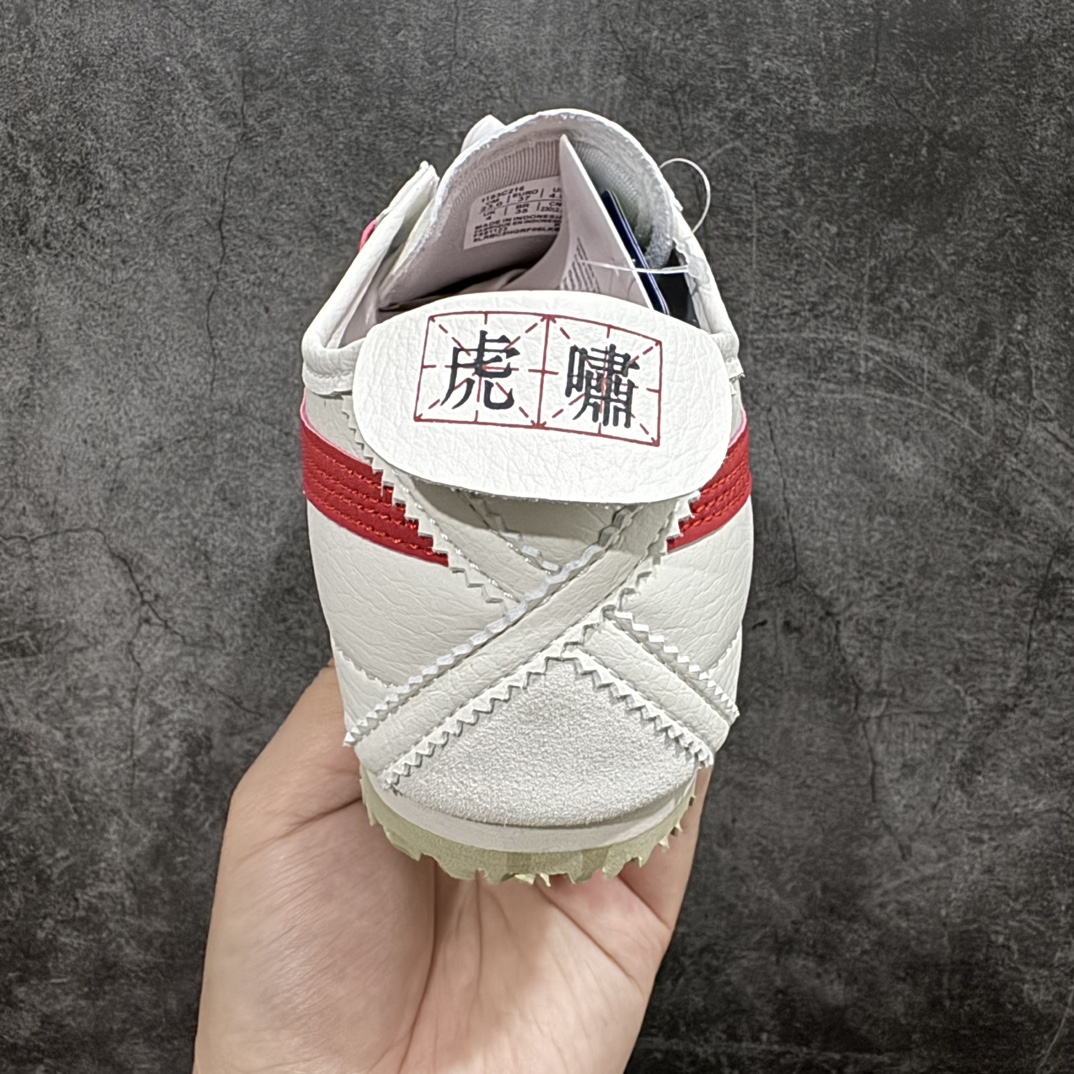 图片[4]-【神版】Onitsuka Tiger鬼塚虎MEXICO 66龙年限定 鞋后跟加入了中国风元素龙吟虎啸 圆头舒适减震耐磨低帮跑步鞋码数：36 37 37.5 38 39 39.5 40 40.5 编码：DZ220240-鞋库