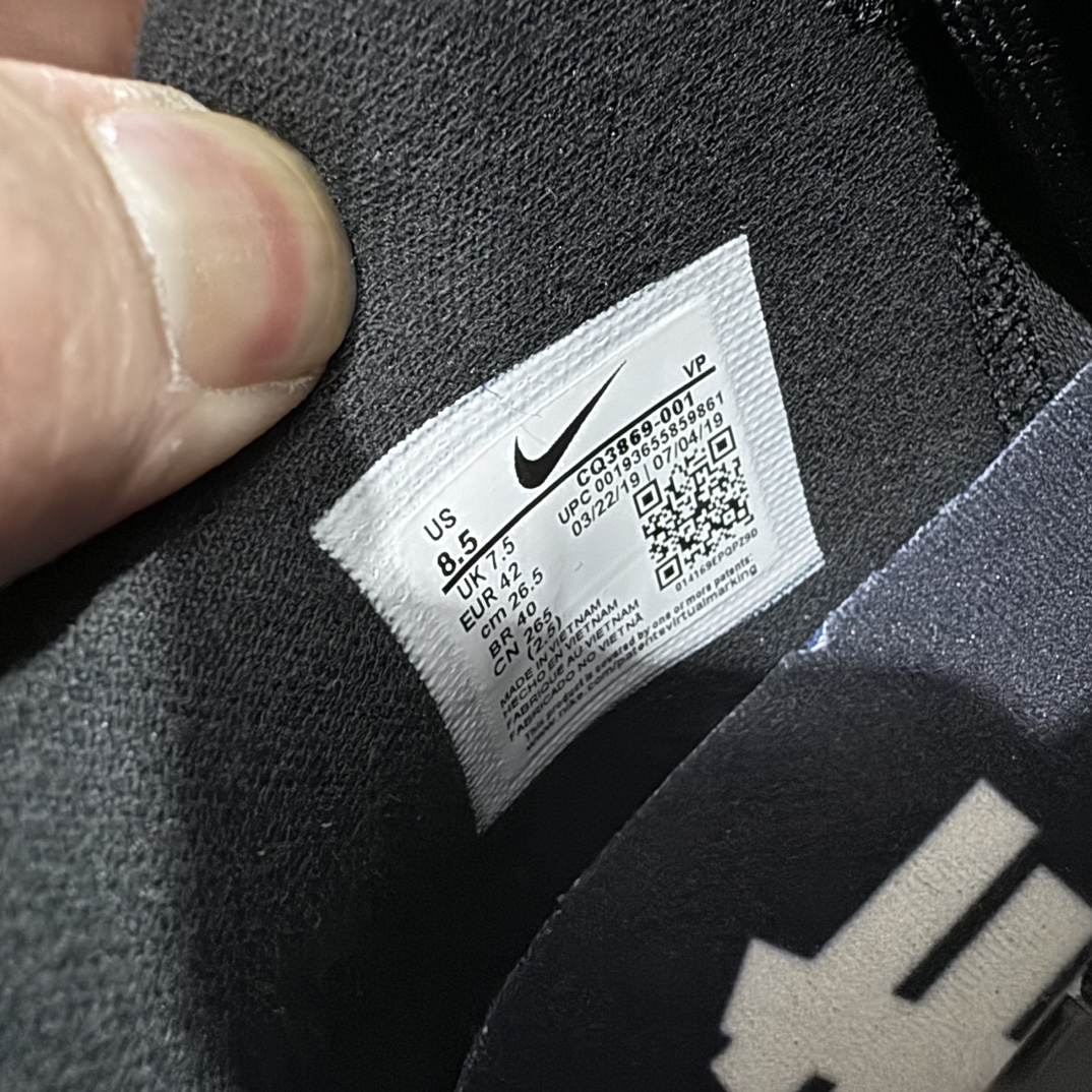 图片[7]-【OG纯原版本】Undefeated x NK ZOOM KOBE 4 Protro 漆皮联名 黑曼巴 CQ3869-001nOG纯原生产线科比四代 黑曼巴 #Zoom Turbo气垫➕后掌EVA缓震 实战配置直接拉满n#原楦纸板开发 鞋身流线型、后跟塑形，区分土肥圆n#原档数据3D打印 鞋面细节匹配原版n#全身鞋材卡料色独家定制 唯一正确喷漆SWOOSH#NK专利Flyknit飞线科技，给予鞋身足够抗扭矩力n#真实底模 实战利器 专供海外市场 Size：40 40.5 41 42 42.5 43 44 44.5 45 46 47.5  编码：OG440460-鞋库