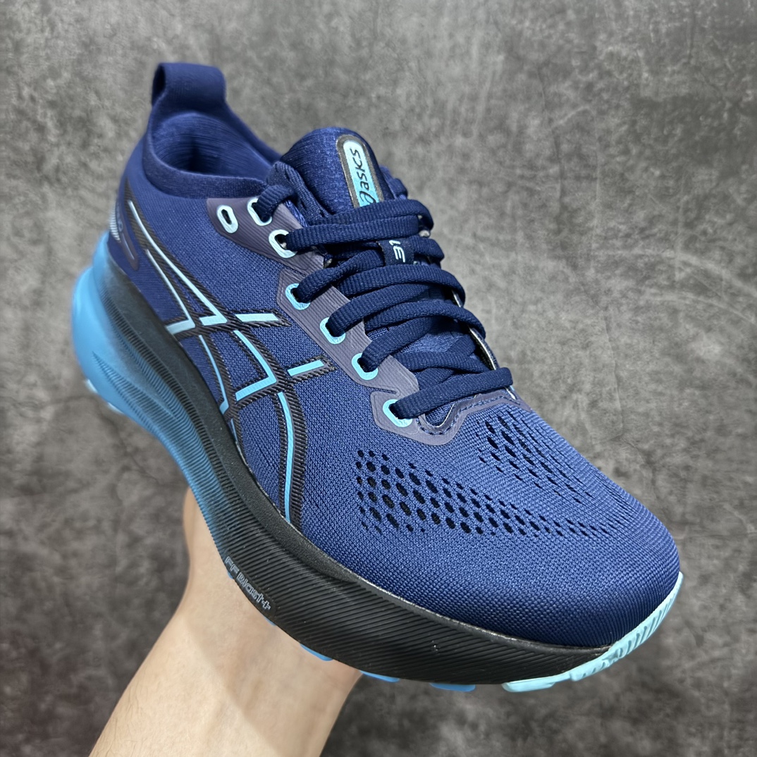 240 【TM版本】ASICS 亚瑟士 GEL-KAHANA 31 蓝色男女鞋 1012B670-002