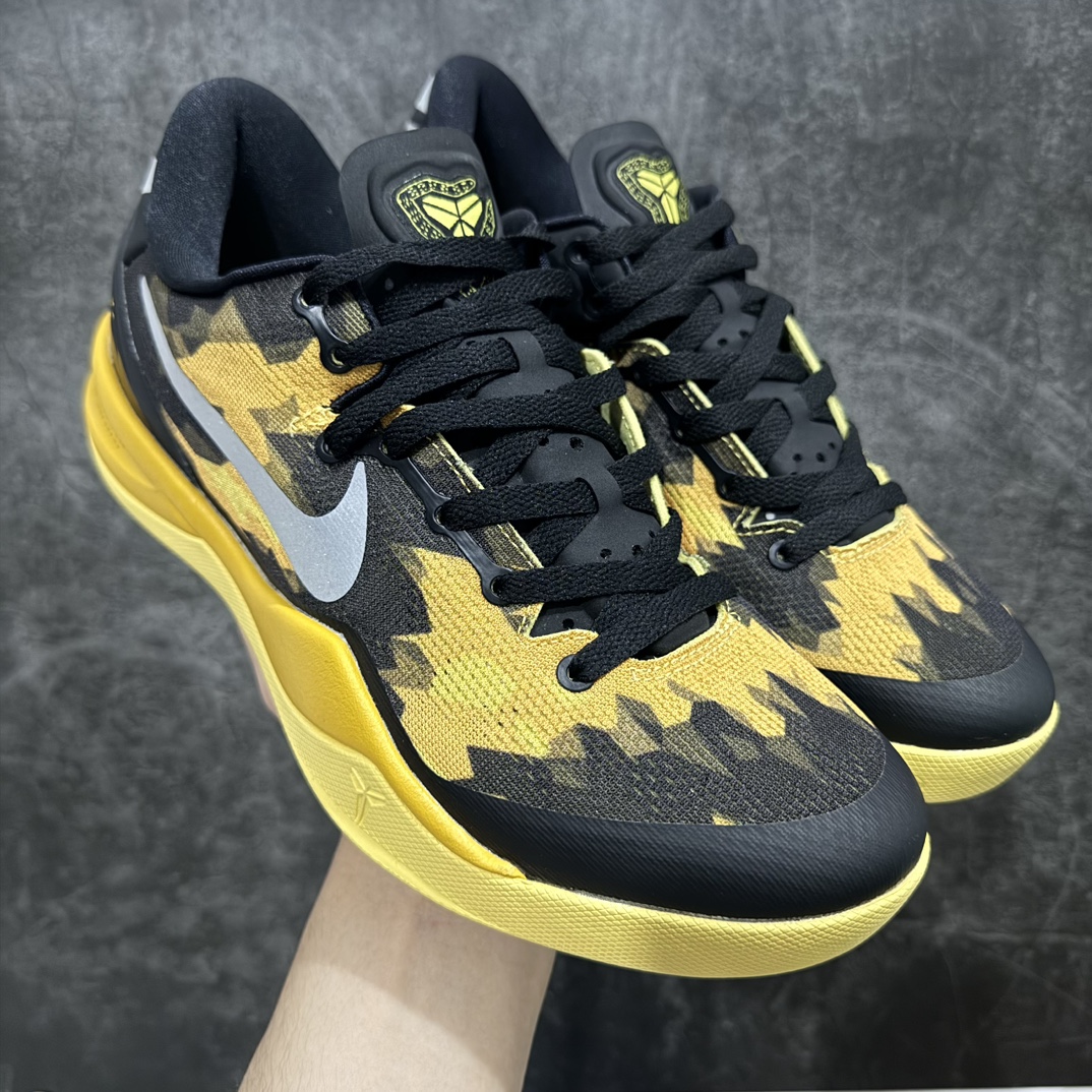 【S2纯原】Nike Kobe 8 黑黄n黑黄配色 S2纯原生产线 科比八代#React科技鞋垫加持 实战配置直接拉满n#原楦纸板开发 鞋身流线型、后跟塑形，区分土肥圆n#原厂针织鞋面一针一线匹配原版n#全身鞋材卡料色独家定制 唯一万针立体刺绣SWOOSH#真实底模最大48.5  实战利器 专供海外市场 Size：40 40.5 41 42 42.5 43 44 44.5 45 46 47.5 48.5n（脚宽、脚胖 建议买大半码） 编码：OG440460-鞋库