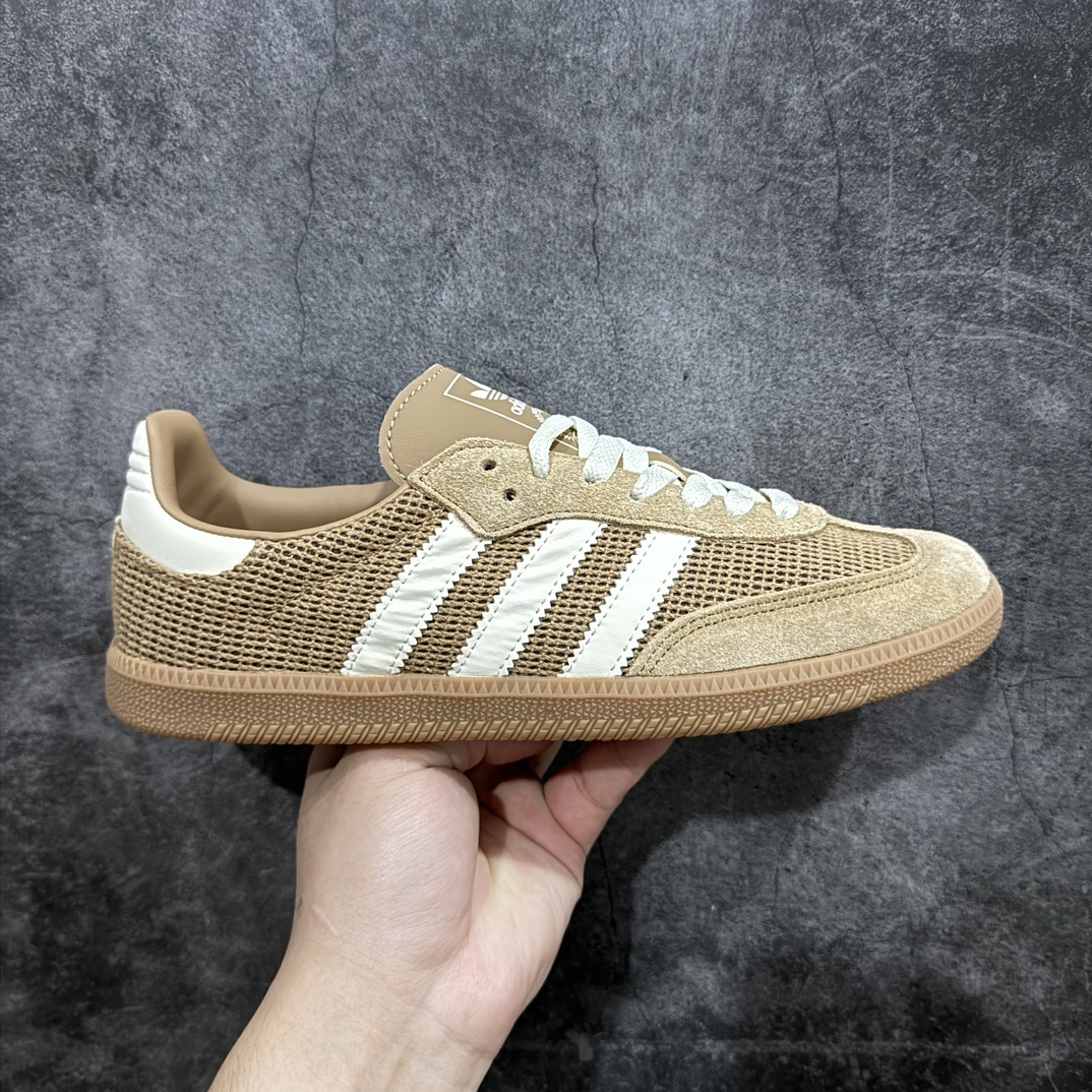 【神版】Adidas Originals Samba OG桑巴舞系列绅士德训足球风百搭低帮休闲运动板鞋“摩卡松饼黄白生胶底”IG1379nn男女鞋真标半码制n升级原楦原纸版数据开发n采用翻毛皮组合编织布鞋面材质n外置RB耐磨防滑橡胶大底❗️n三叶草玻璃鞋垫  尺码：35 36 36⅔ 37⅓ 38 38⅔ 39⅓ 40 40⅔ 41⅓ 42 42⅔ 43⅓ 44 44⅔ 45 编码：DZ220250-鞋库