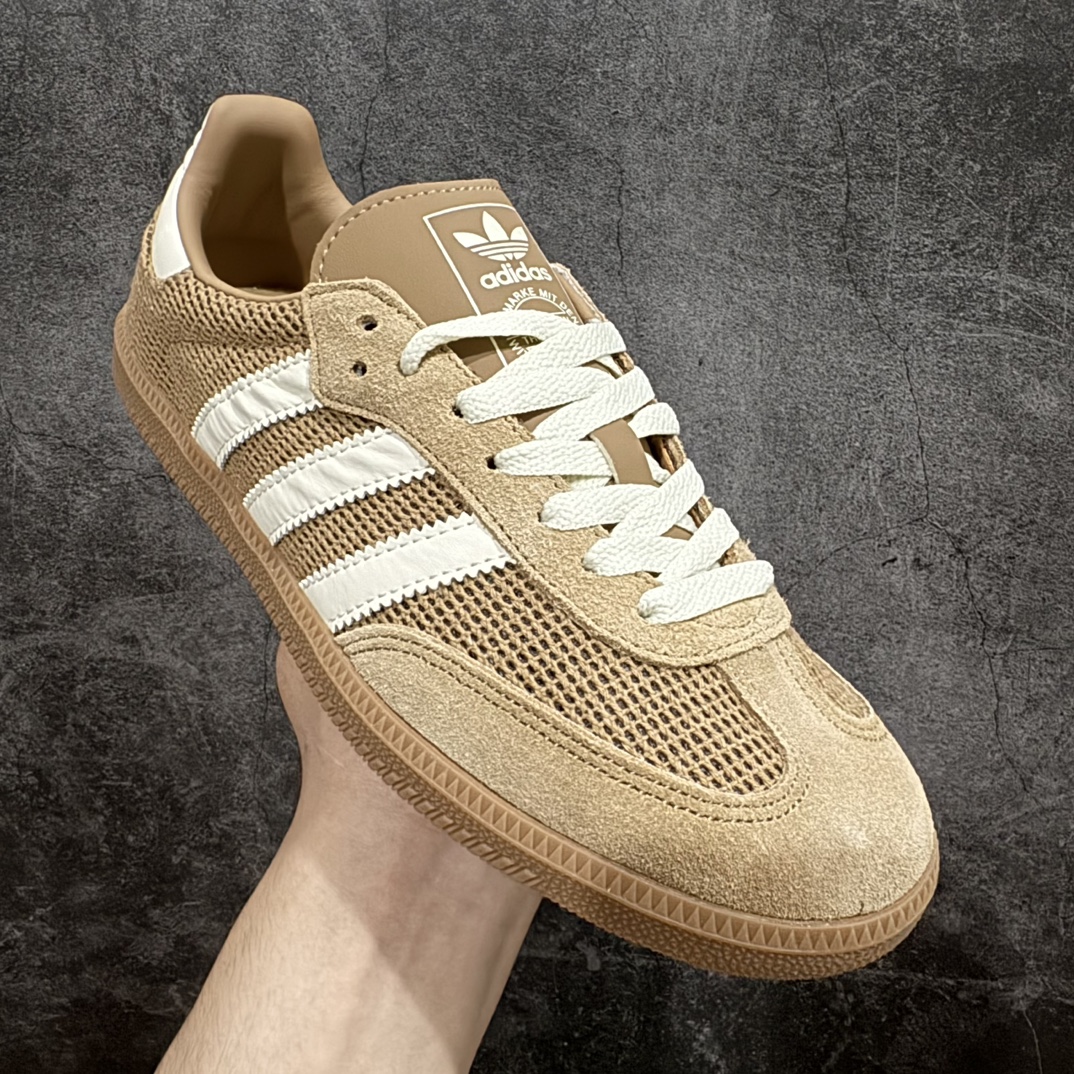 图片[3]-【神版】Adidas Originals Samba OG桑巴舞系列绅士德训足球风百搭低帮休闲运动板鞋“摩卡松饼黄白生胶底”IG1379nn男女鞋真标半码制n升级原楦原纸版数据开发n采用翻毛皮组合编织布鞋面材质n外置RB耐磨防滑橡胶大底❗️n三叶草玻璃鞋垫  尺码：35 36 36⅔ 37⅓ 38 38⅔ 39⅓ 40 40⅔ 41⅓ 42 42⅔ 43⅓ 44 44⅔ 45 编码：DZ220250-鞋库