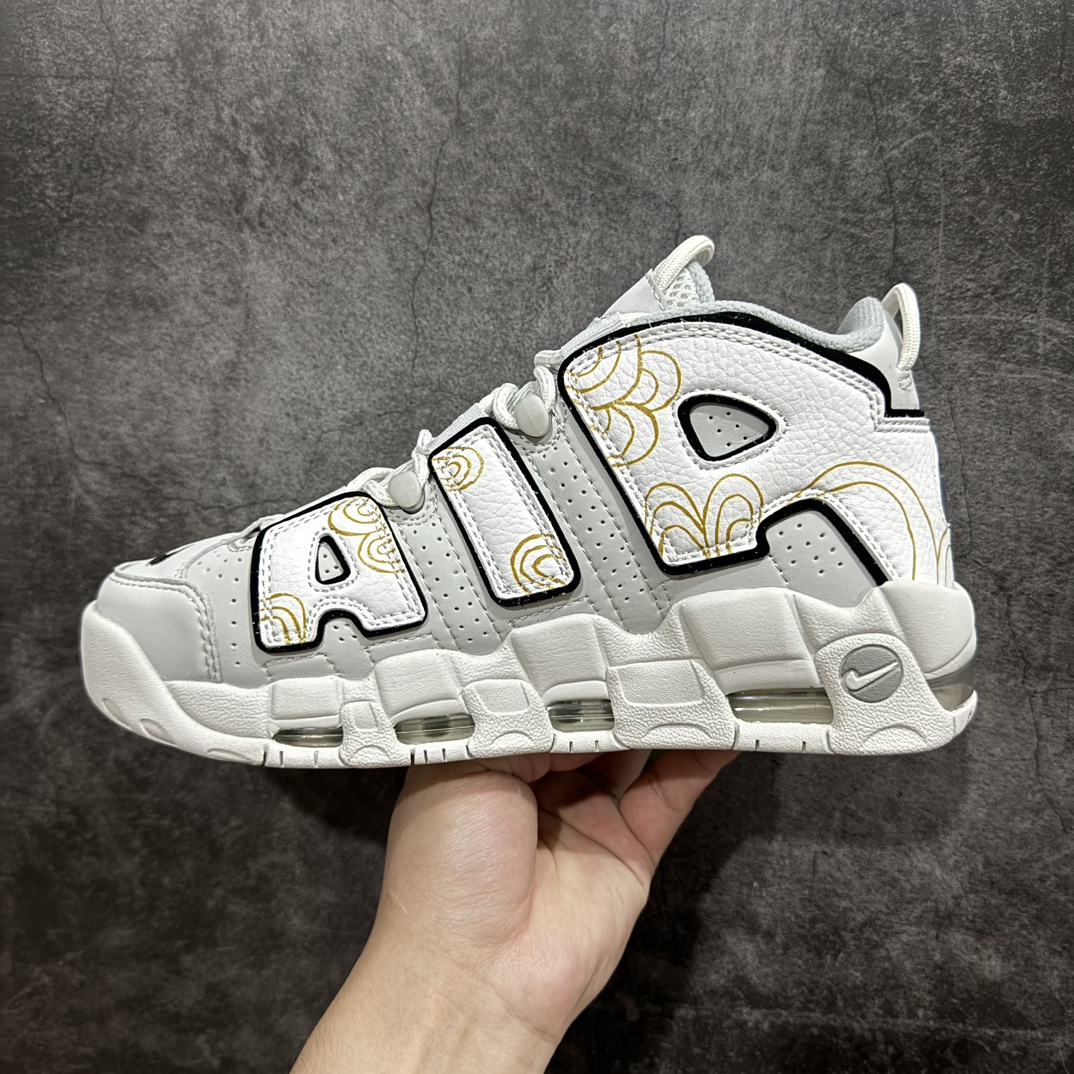 260 【CK纯原】NK Air More Uptempo ’96 OG 皮蓬大AIR复古篮球鞋灰色 FB3021-001