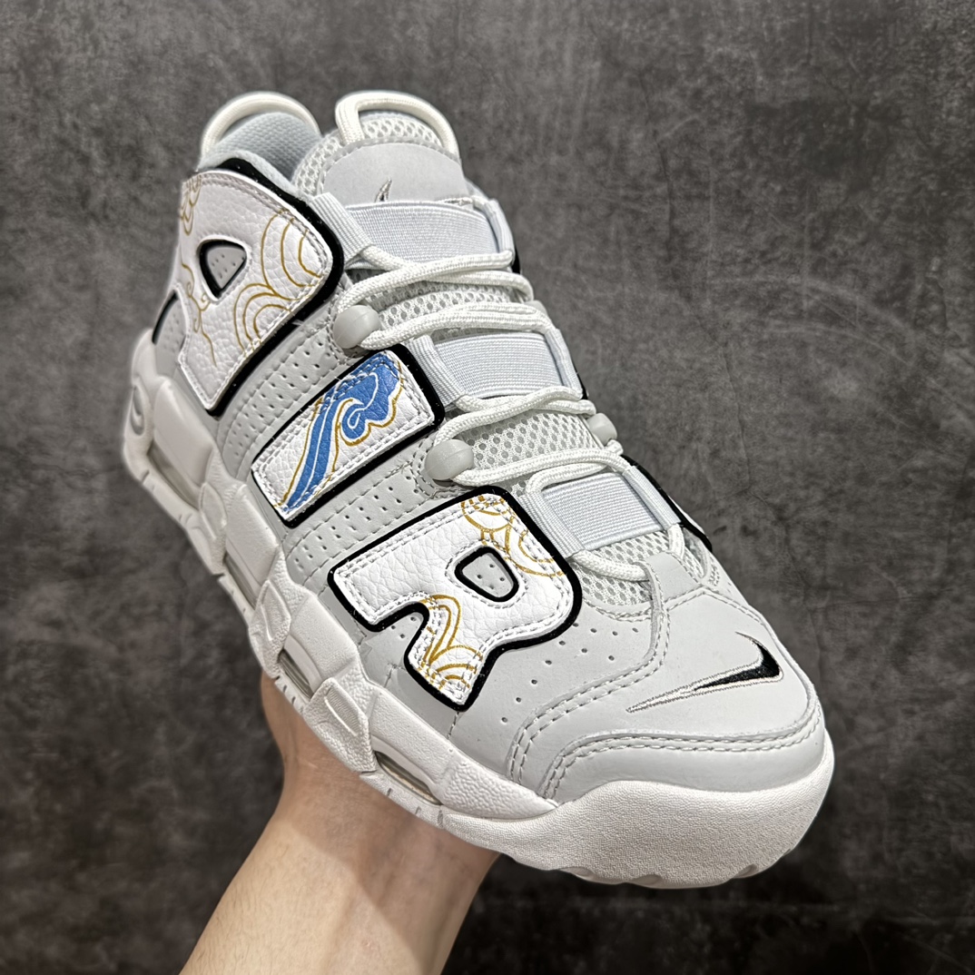 260 【CK纯原】NK Air More Uptempo ’96 OG 皮蓬大AIR复古篮球鞋灰色 FB3021-001