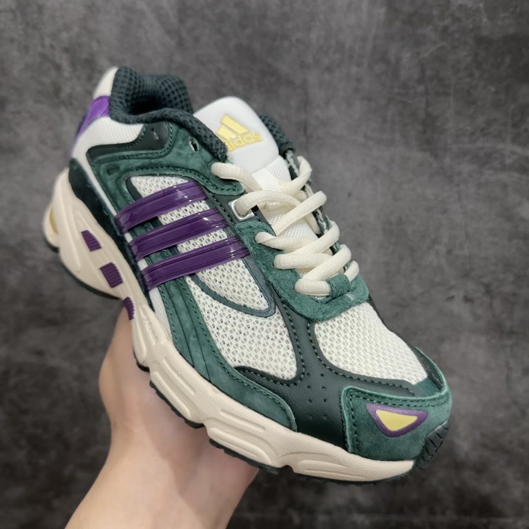 Bad Bunny x adidas Originals Response CL Retro Running Shoes - Comprehensive