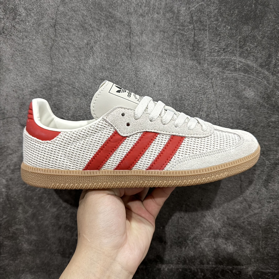 【神版】adidas originals Samba OG 三条纹防滑耐磨低帮 板鞋 男女同款 IG1380nn网红单品 高端外贸 平台零售专供批次 所有细节遵循原版 市售最强品质 ！ 尺码：36-46 编码：DZ220250-莆田鞋批发中心