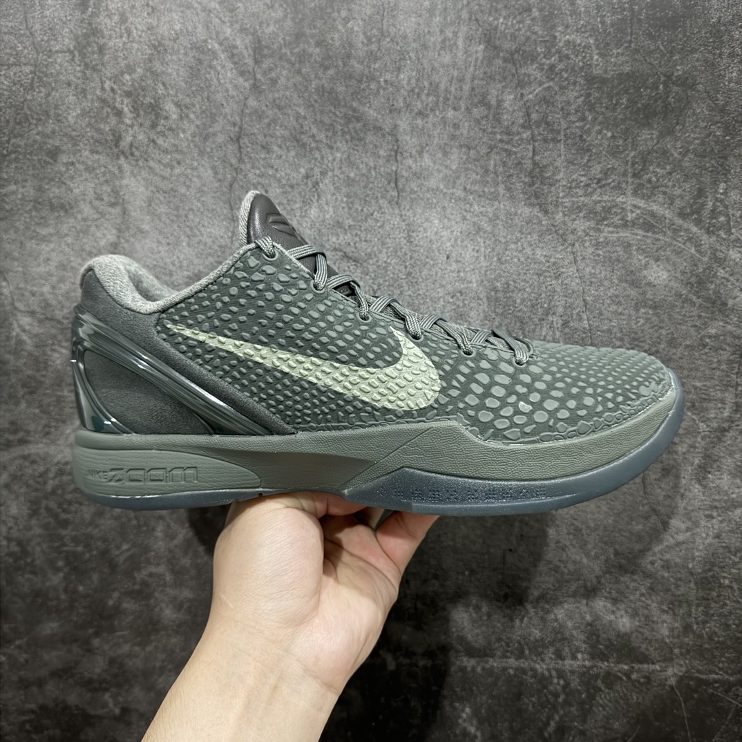 【S2纯原】NK Zoom Kobe 6 Protro 科比六代 FTB 深灰 869457-007n原楦纸板开发 鞋身流线型、后跟塑形 区分土肥圆 Zoom Turbo气垫 后掌EVA缓震 实战配置直接拉满 原档数据3D打印 鞋面蛇鳞一颗一粒匹配原版 全身鞋材卡料色独家定制 唯一正确喷漆SWOOSH NK专利Flyknit飞线科技 给予鞋身足够抗扭矩力 真实底模最大47.5  实战利器 专供海外市场 Size：40 40.5 41 42 42.5 43 44 44.5 45 46 47.5 48.5n（脚宽、脚胖 建议买大半码） 编码：OG450470-鞋库