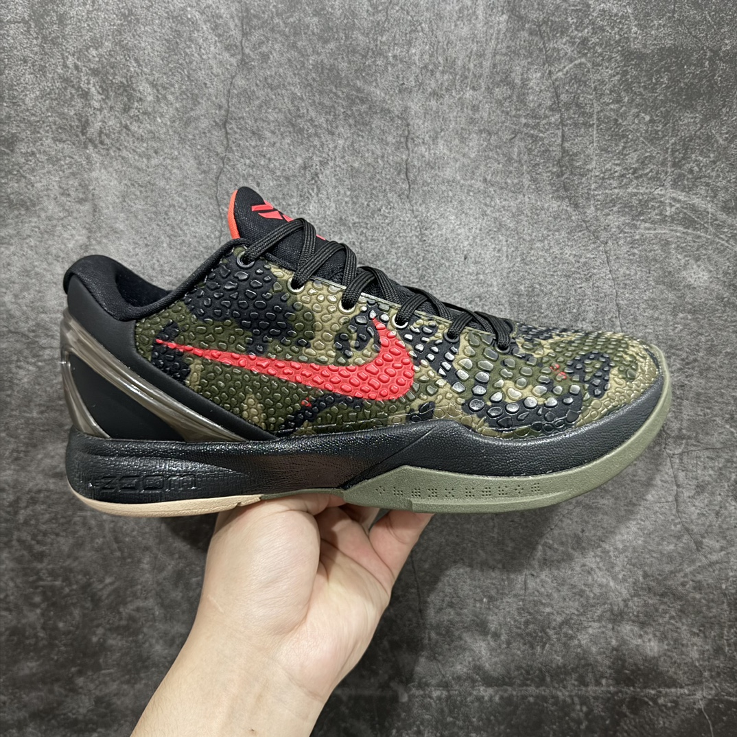 【小绿x版】NK Zoom Kobe 6 科比六代签名实战篮球鞋 军绿迷彩 429659-900n欧美外贸平台特供版完美实战无压力 售后售前保到底n全网唯一开发至49.5 50.5码主攻中端市场 全套原纸板楦头开发确保原汁原味 完美呈现版型 一比一鞋头弧度高度鞋身弧度细节品控鞋型完美 原厂TPU网格鞋带扣 正确内里网布 前后气垫加持 信仰绝不减配 全鞋身材料卡色独家定制 SWOOSH 蛇鳞 正确珠光效果（内嵌珍珠粉）独家前掌Zoom Turbo 后掌马蹄Zoom缓震 内置全真动态飞线 独家复刻U型缓震垫带独立钢印 十年情怀 这里完美落地 一个月独家售后 为实战保驾护航  尺码：39 40 40.5 41 42 42.5 43 44 44.5 45 45.5 46 47.5 48.5 49.5 50.5 编码：T1320340-鞋库