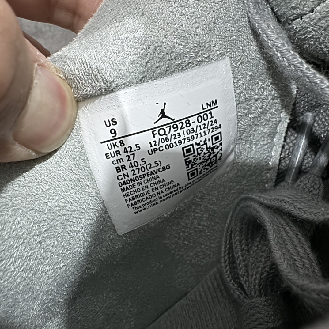 原厂版AirJordanAJ4SE“ParisOlympics”巴黎奥运会FQ7928-001全新升级改