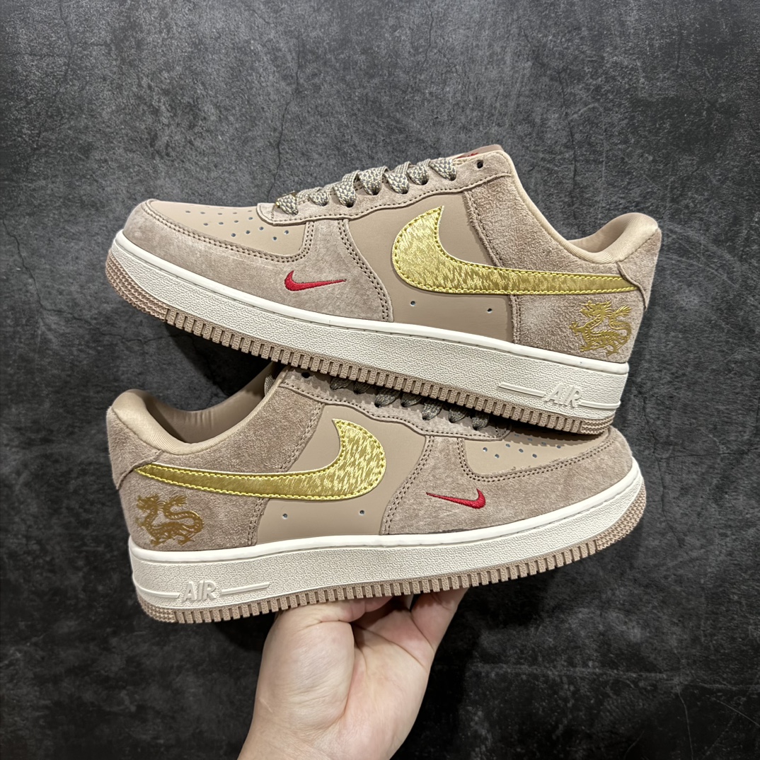 公司级NikeAirForce1Low07龙年限定棕褐金钩低帮休闲运动板鞋原楦头原纸板打造纯正低帮空军版