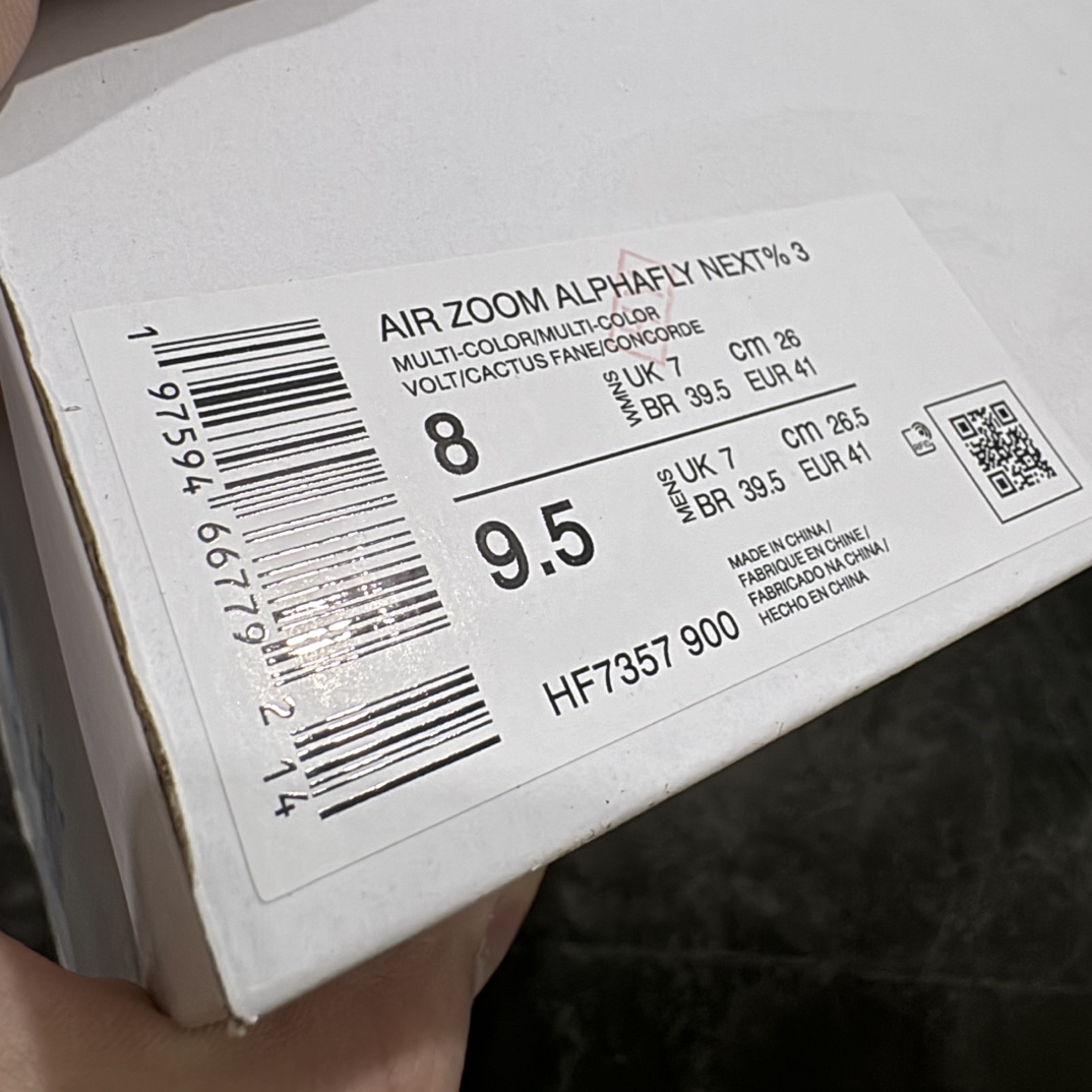 图片[8]-【GT纯原】Nk Zoom VaporFly Next% 3 \”Prototype\” 2024年全新超级马拉松跑鞋 HF7357-900  鞋款搭载两个Airzoom缓震配置，全掌型碳纤维板，缔造出色推进感；中底ZoomX 泡绵从后跟延伸至鞋头，超强回弹性  尺码：36 36.5 37.5 38 38.5 39 40 40.5 41 42 42.5 43 44 44.5 45 46 47.5-选品中心